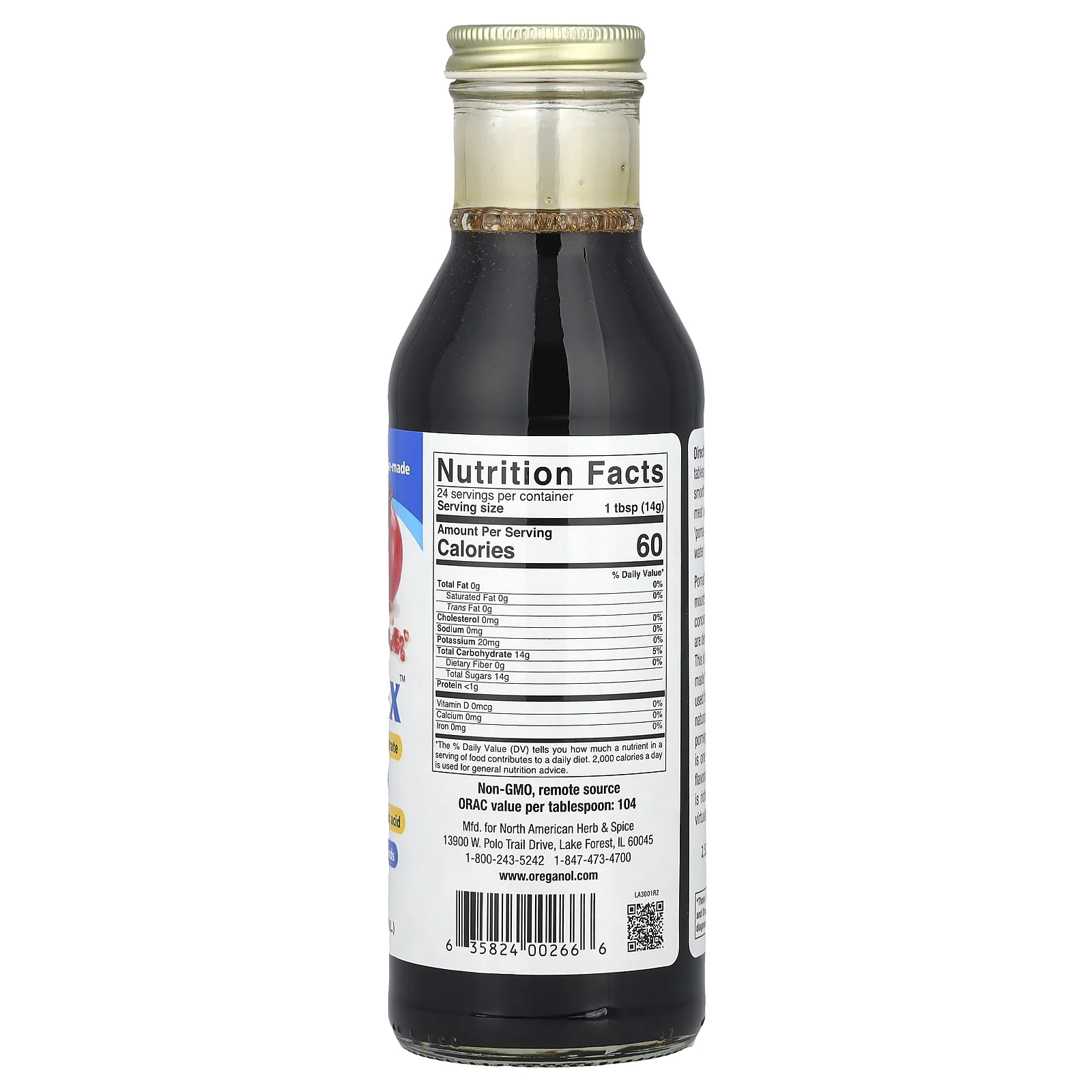 North American Herb & Spice, PomaMax, 355 мл (12 жидк. Унций)