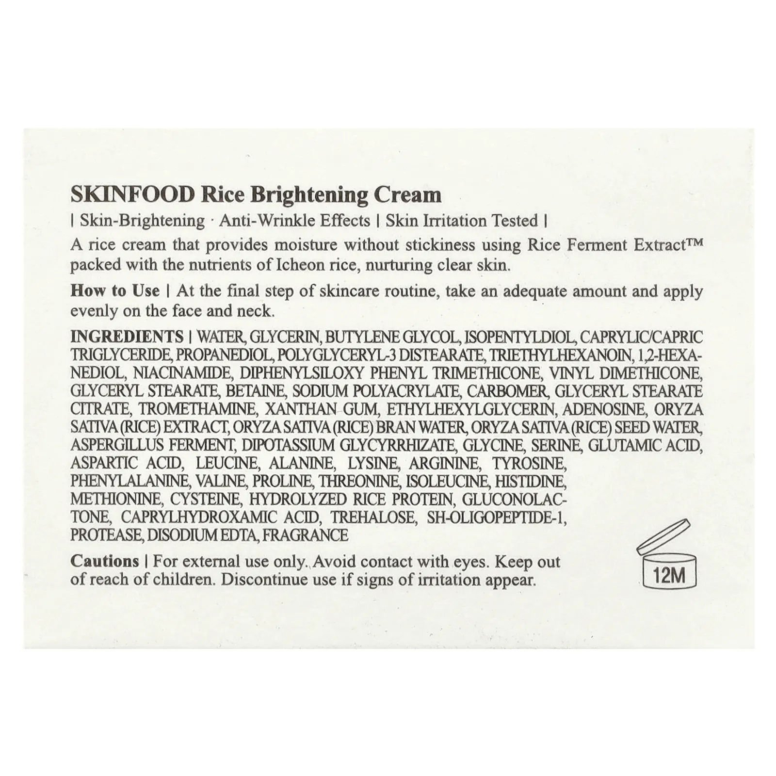 SKINFOOD, Осветляющий крем с рисом, 60 мл (2,02 жидк. Унции)