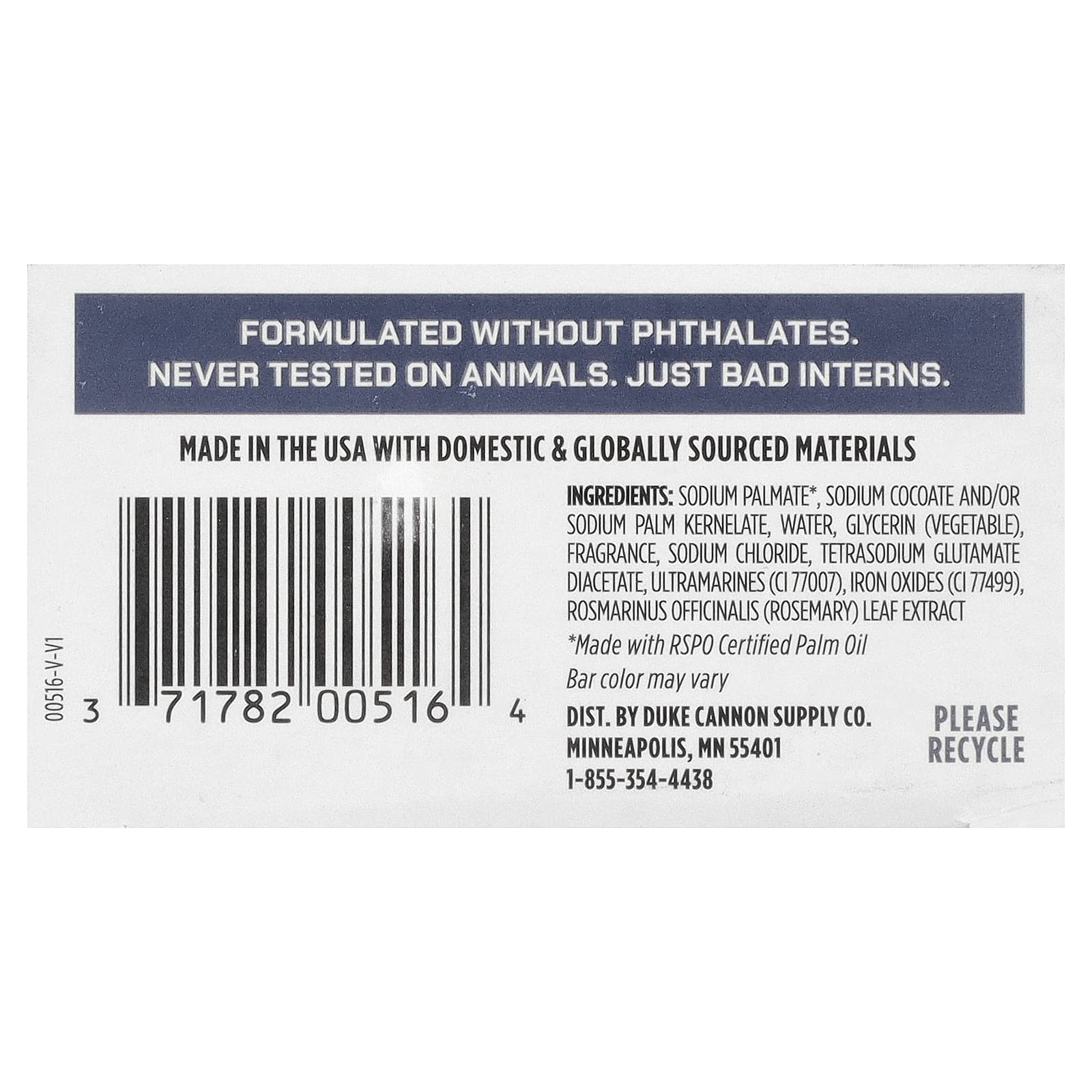 Duke Cannon Supply Co., мыло Big Brick Of Bar Soap®, Midnight Swim, 283 г (10 унций)