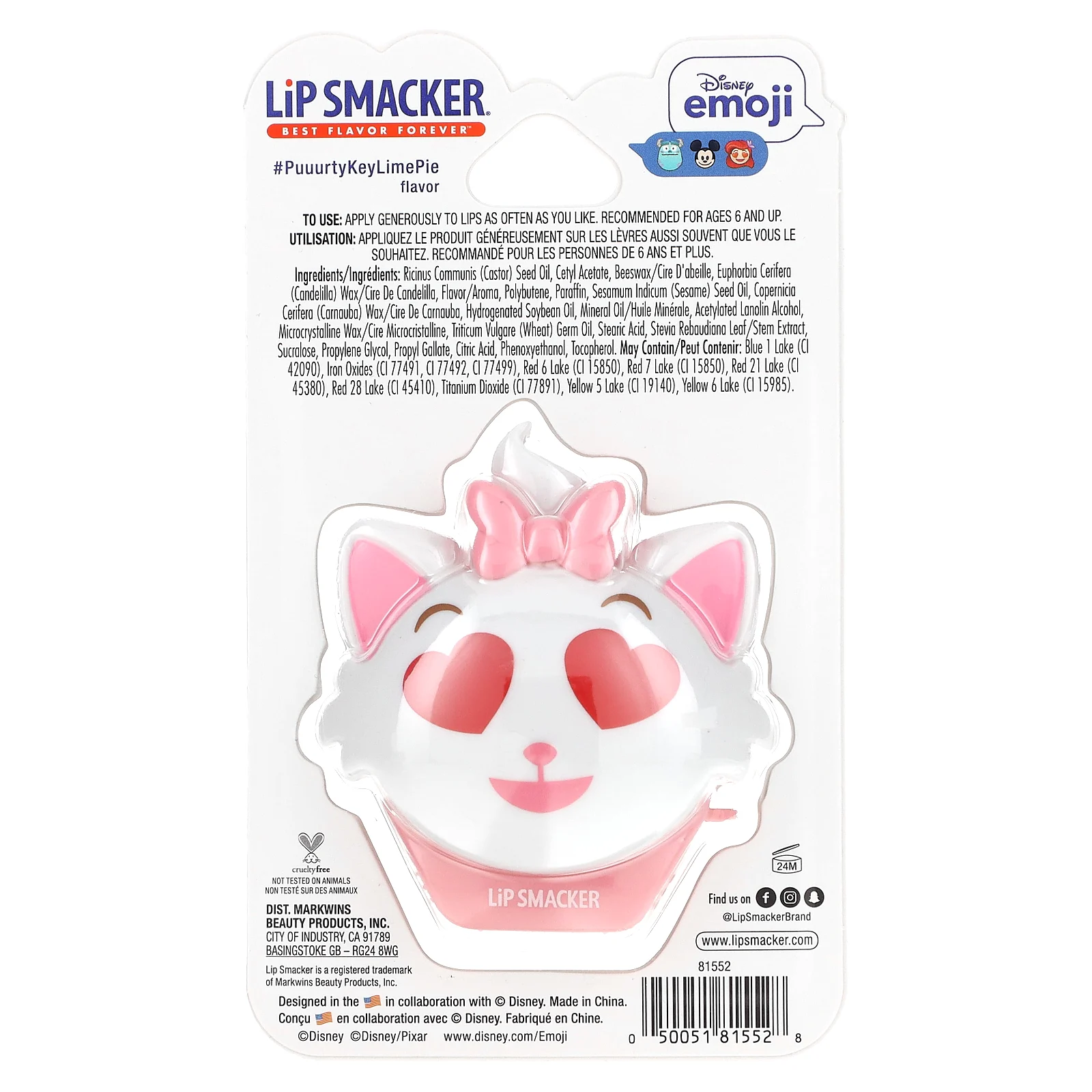 Lip Smacker, Disney Emoji, бальзам для губ, Marie, #PuuurtyKeyLimePie, 7,4 г (0,26 унции)