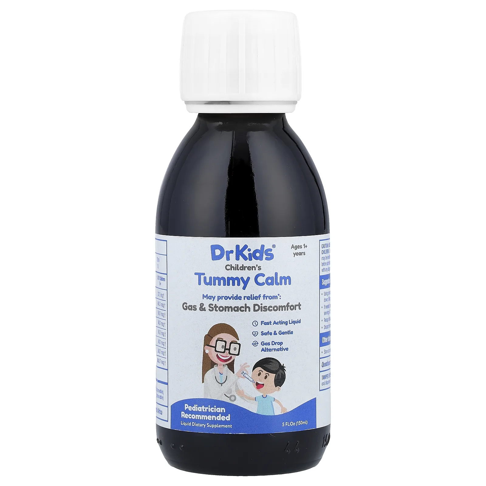 DrKids, Children's Tummy Calm, для детей от 1 года, 150 мл (5 жидк. унций)