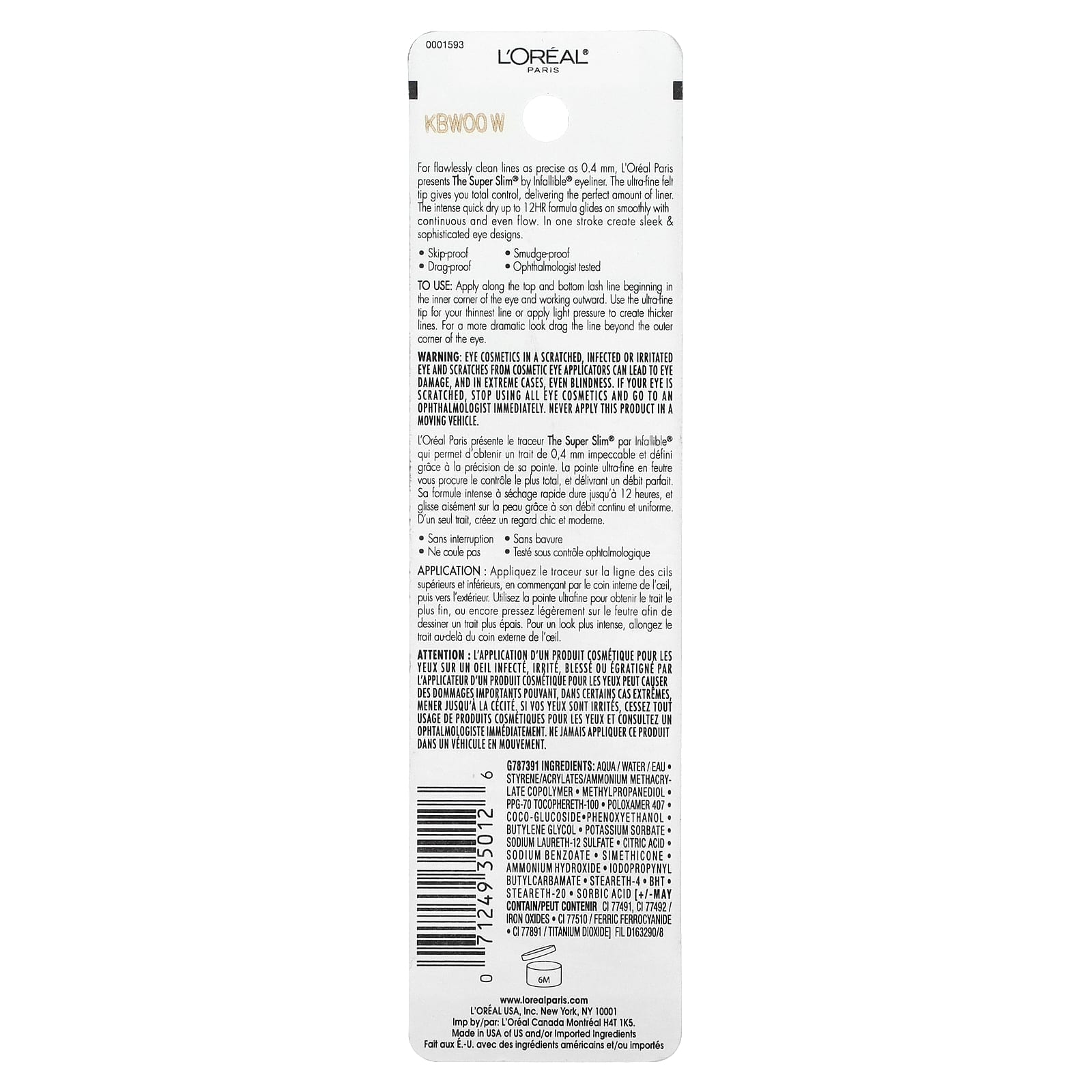 L'Oréal, Infallible, супертонкая жидкая подводка для глаз, коричневый цвет 401, 1 мл (0,034 жидк. Унции)