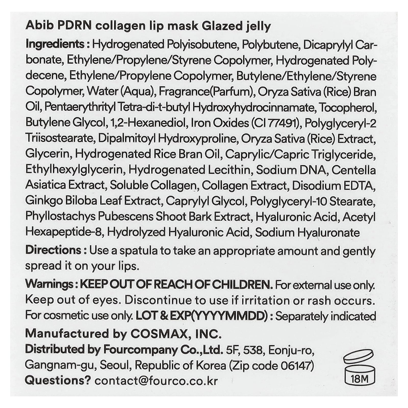 Abib, BDRN, коллагеновая маска для губ, желе, 11 г (0,38 унции)