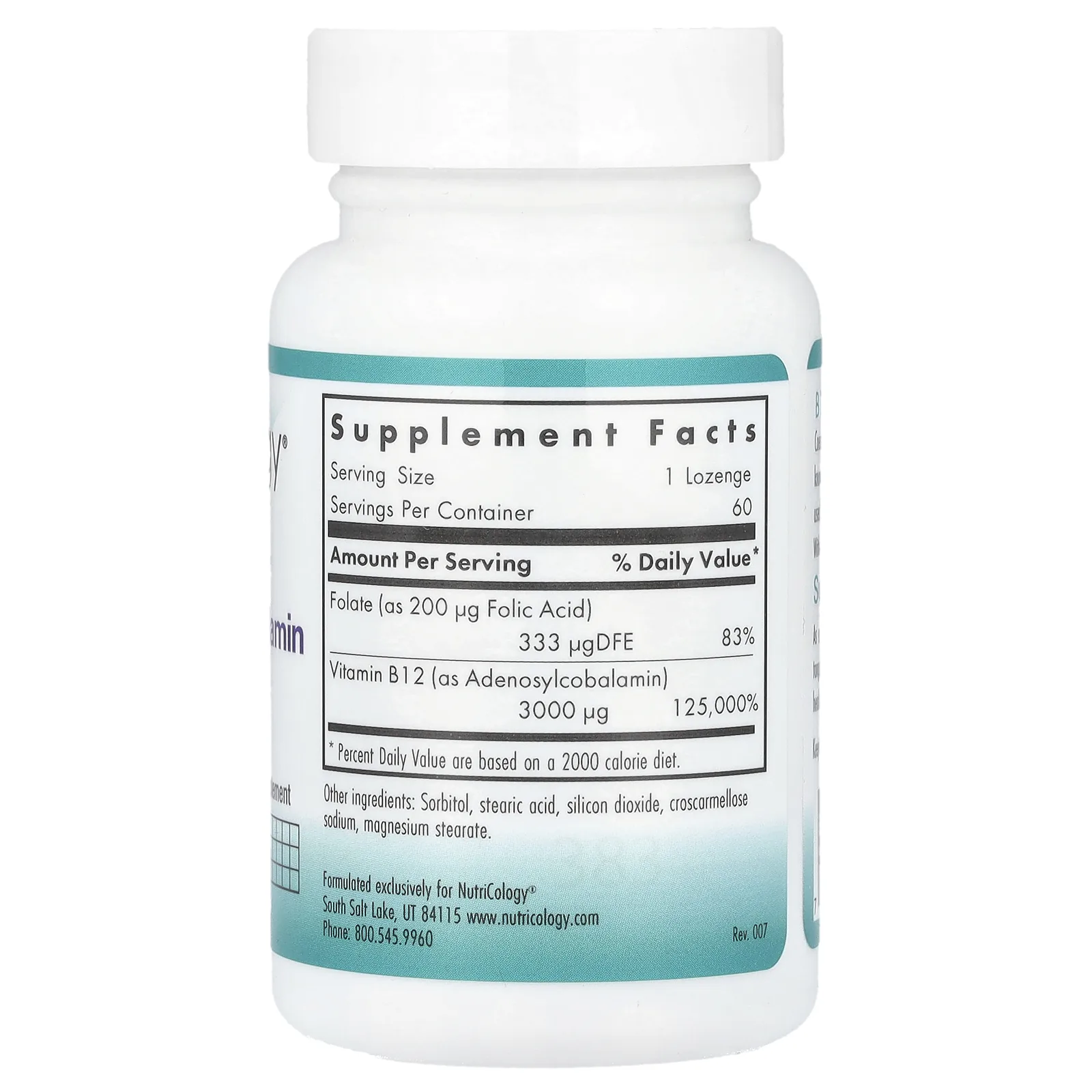 Nutricology, аденозилкобаламин В12, 60 вегетарианских пастилок