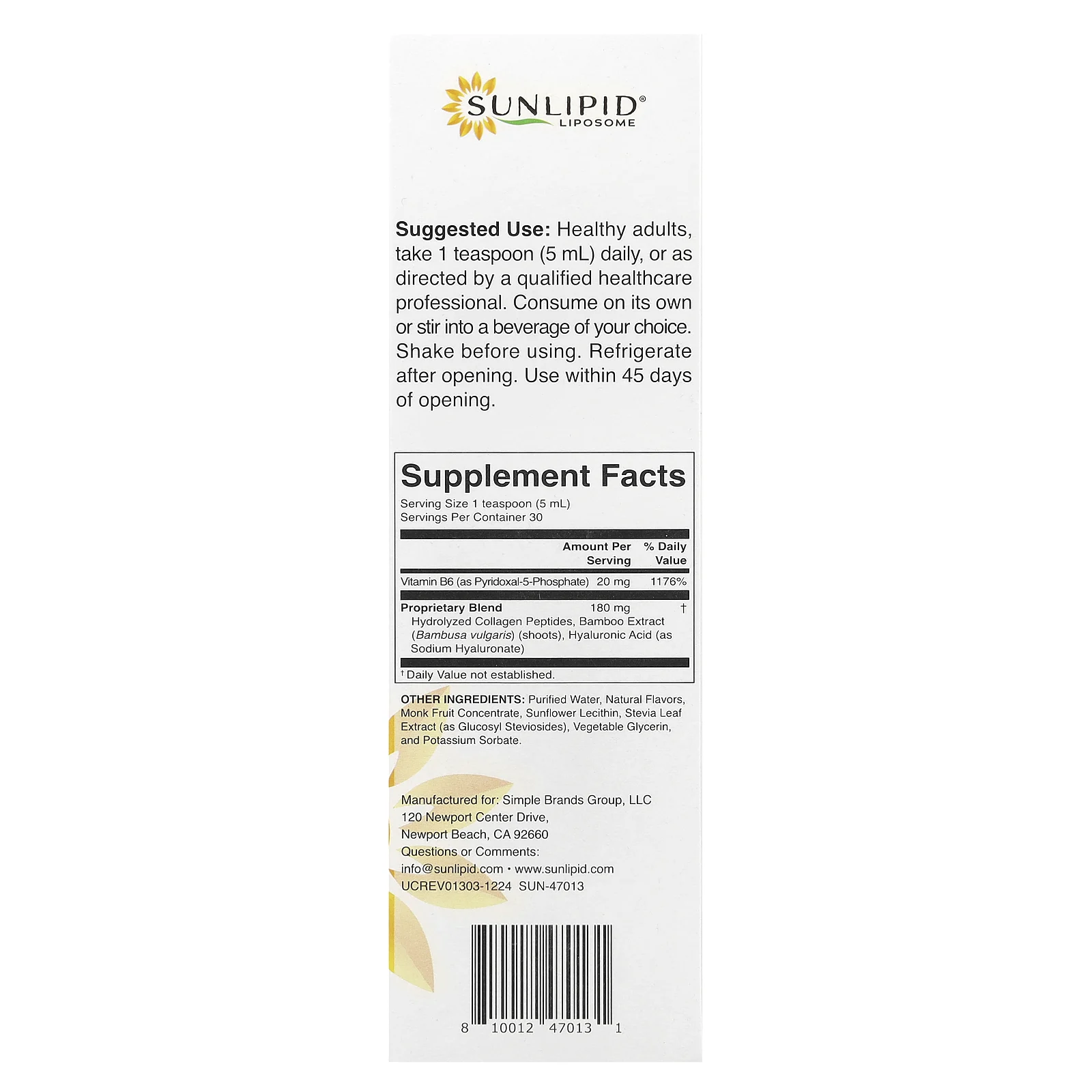 Sunlipid, липосомальные пептиды коллагена и гиалуроновая кислота, 150 мл (5,07 жидк. унции)