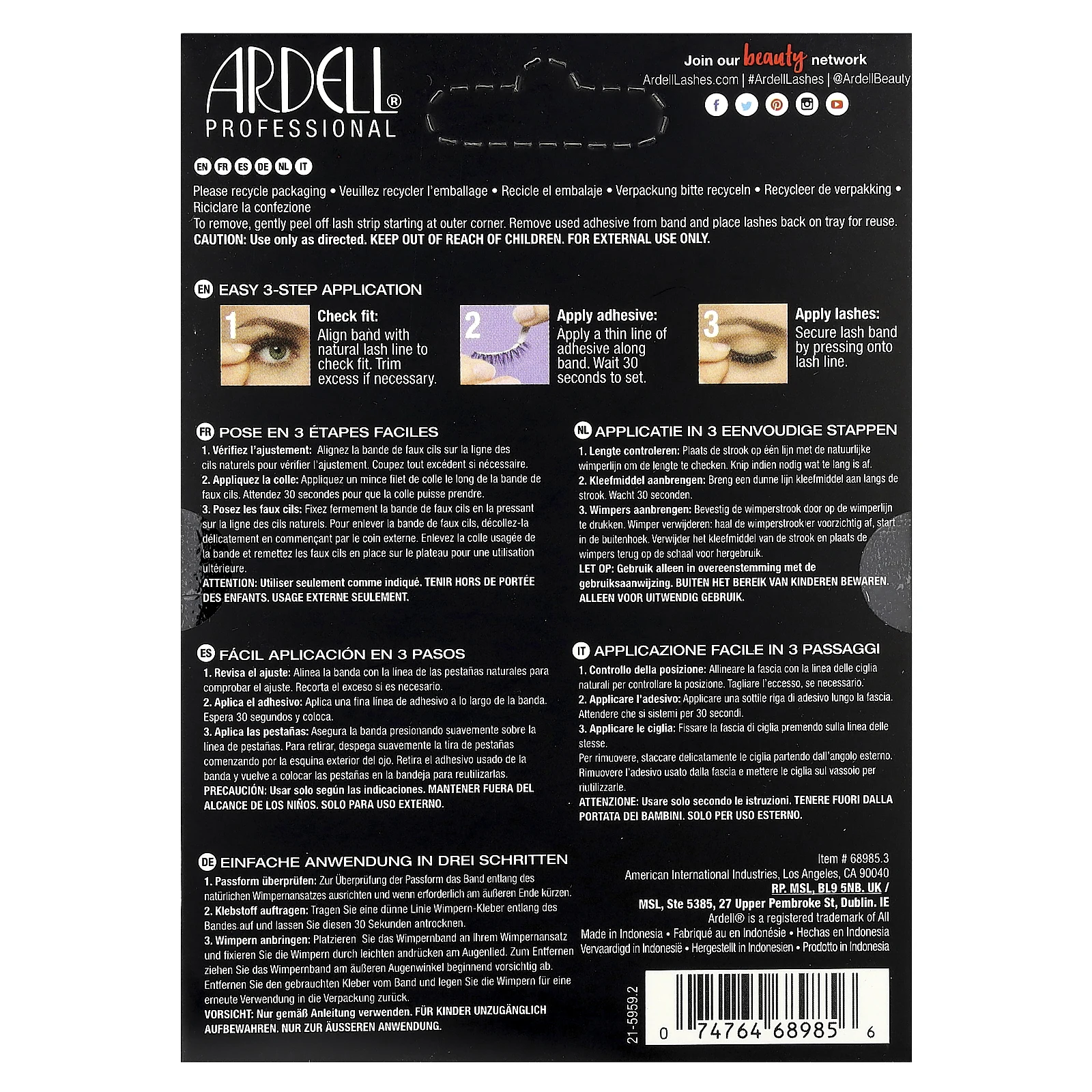 Ardell, Ресницы, натуральные, 105`` 6 пар