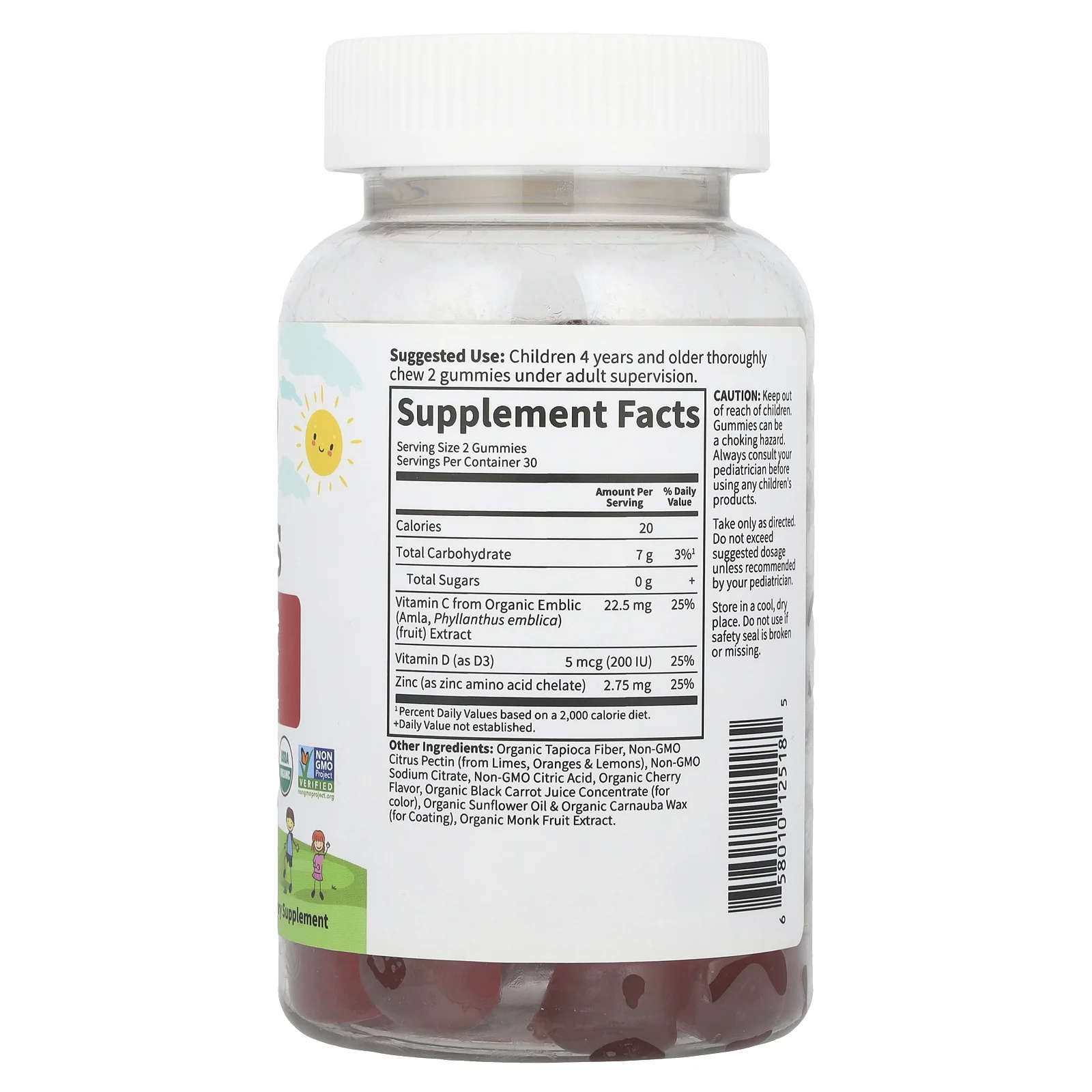 Garden of Life, детские жевательные таблетки для поддержки иммунитета, с витаминами C, D и цинком, вишня, 60 вегетарианских жевательных таблеток