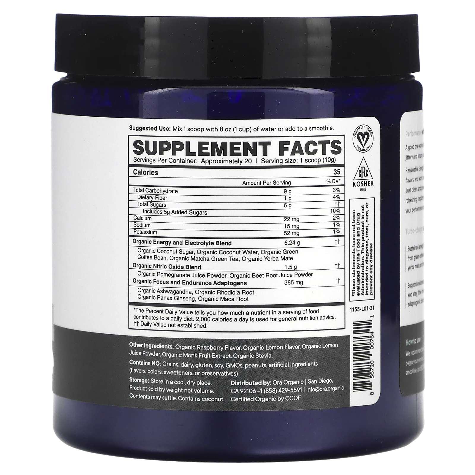 Ora, Renewable Energy, предтренировочный комплекс для повышения эффективности, со вкусом малинового лимонада, 200 г (7,1 унции)