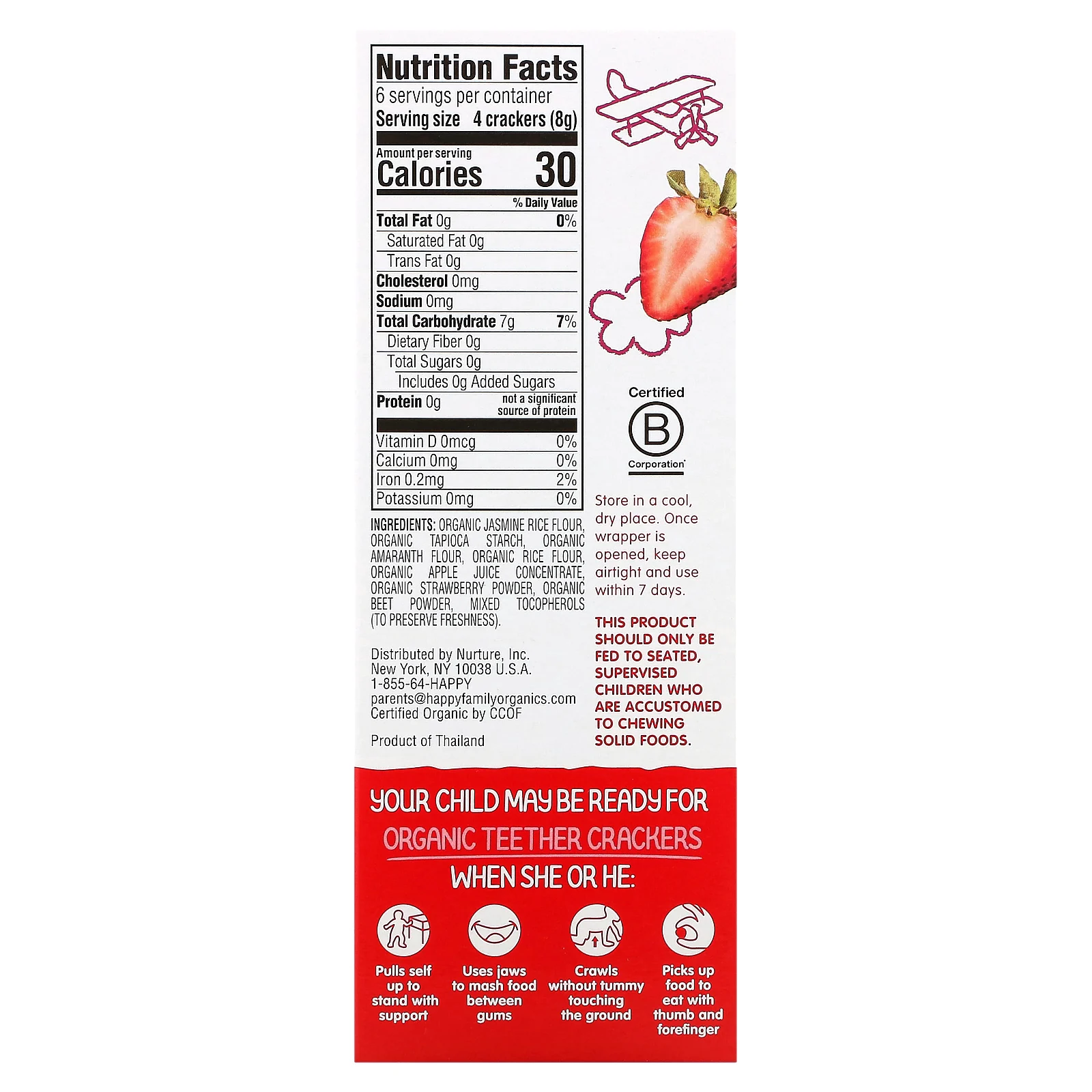 Happy Family Organics, органические крекеры для режущихся зубок, клубника и свекла с амарантом, 12 упаковок по 4 г (0,14 унции)