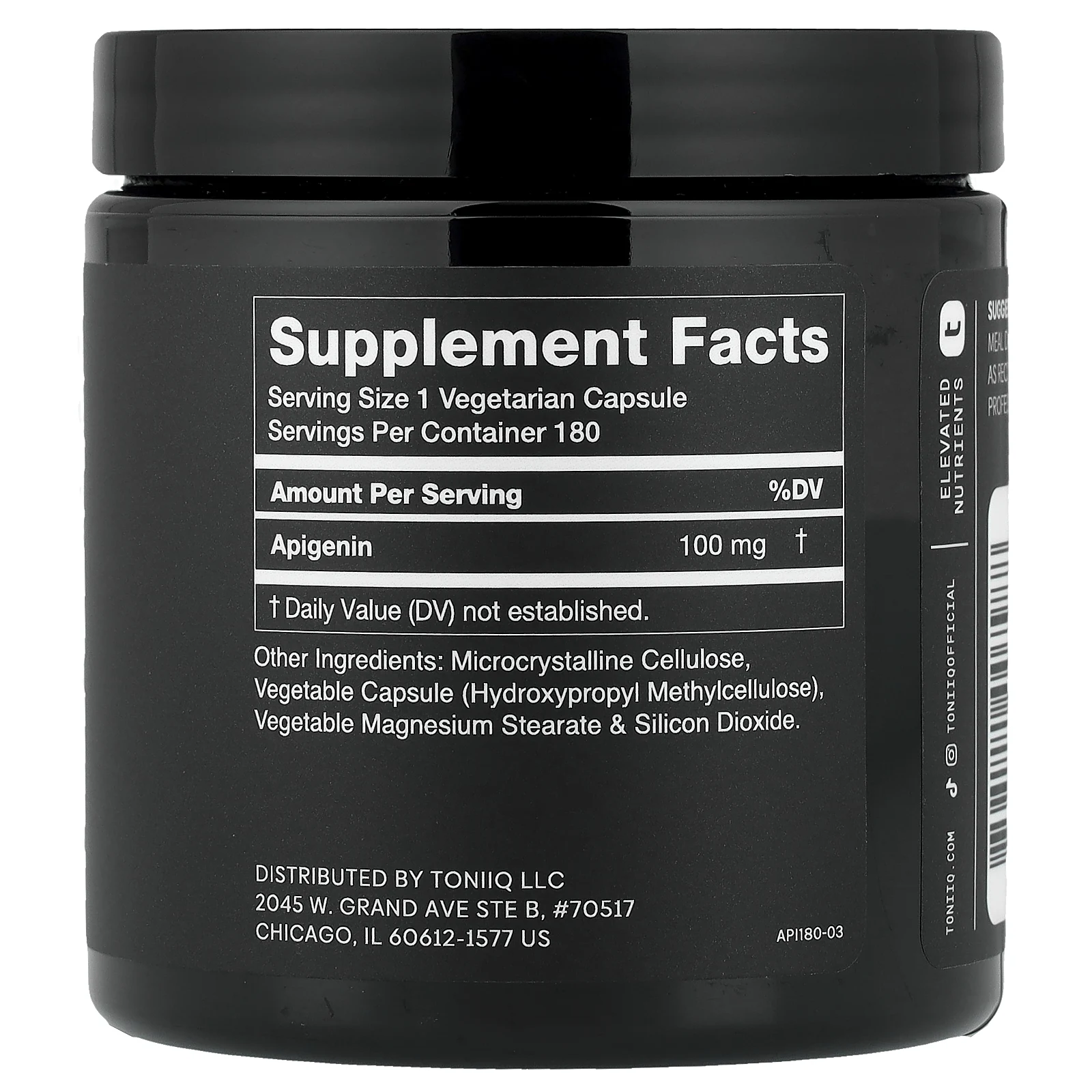 Toniiq, апигенин 100, 180 капсул (100 мг в капсуле)
