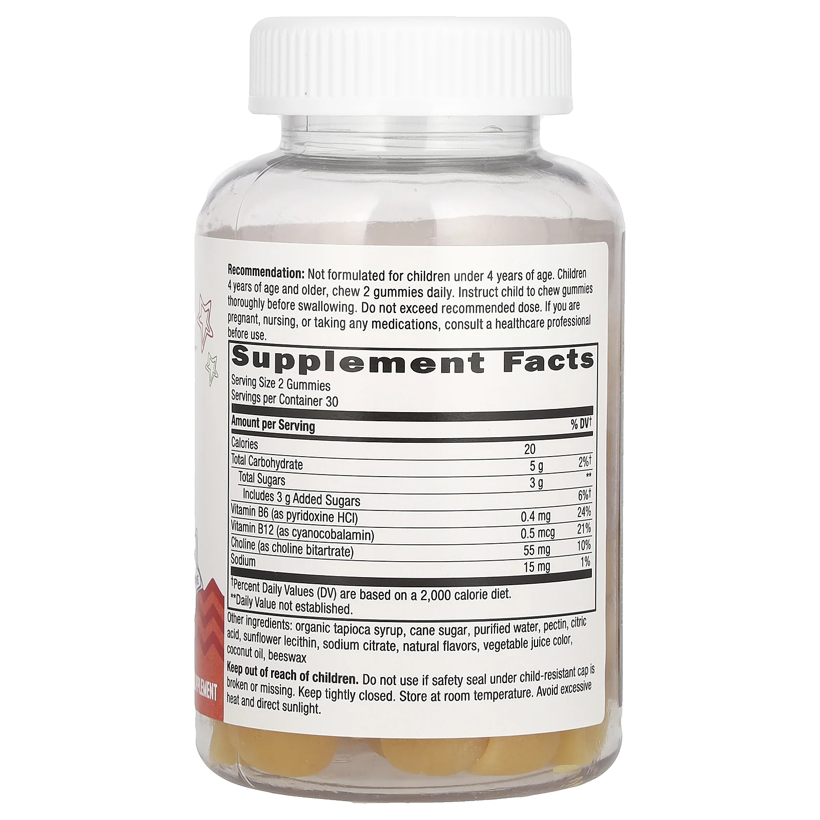 Nature's Way, Kids Brain Builder, для детей от 4 лет, лимонад, 60 жевательных таблеток