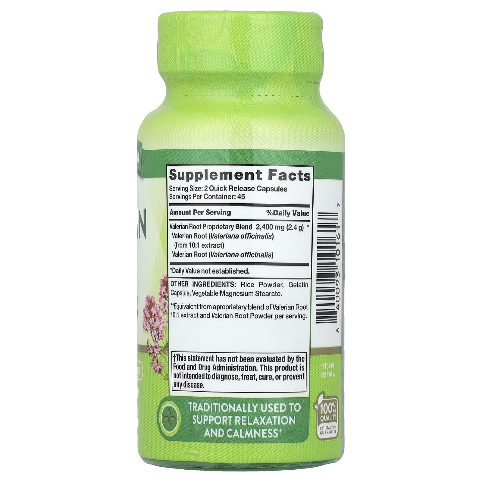 Nature's Truth, корень валерианы, 2400 мг, 90 капсул с быстрым высвобождением (1200 мг в 1 капсуле)