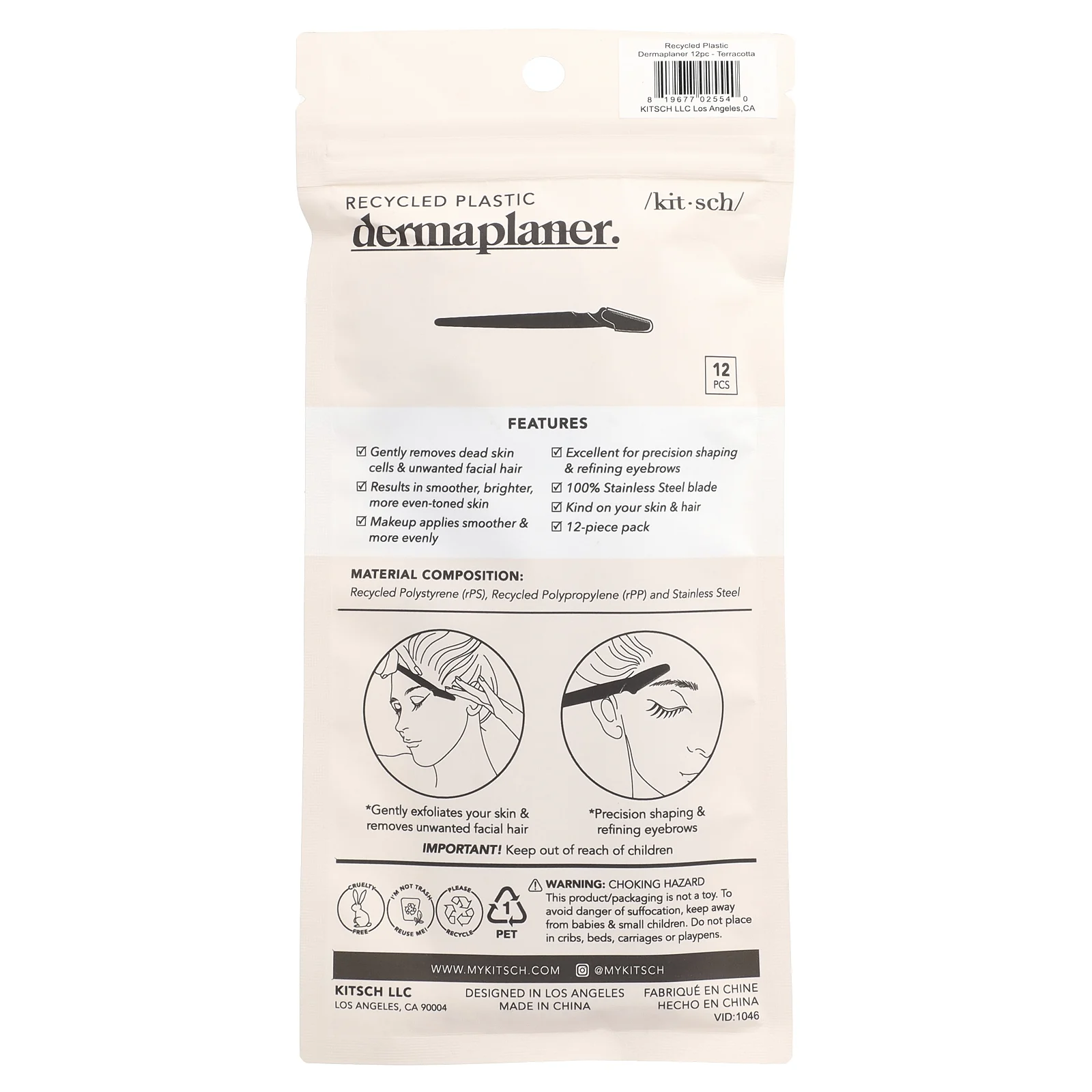 Kitsch, Дермапланер для лица, 12 шт.