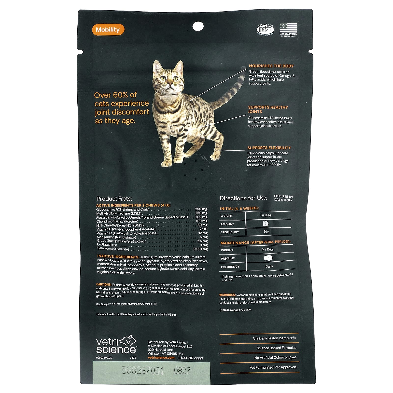 VetriScience, GlycoFlex® Plus, для всех кошек, курица со сливками, 30 жевательных таблеток, 60 г (2,12 унции)