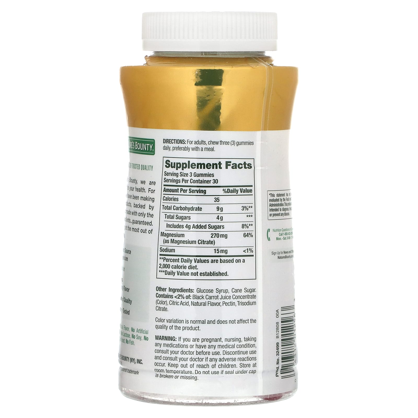 Nature's Bounty, жевательные мармеладки с магнием, со вкусом малины, 270 мг, 90 жевательных мармеладок (90 мг в 1 жевательной таблетке)