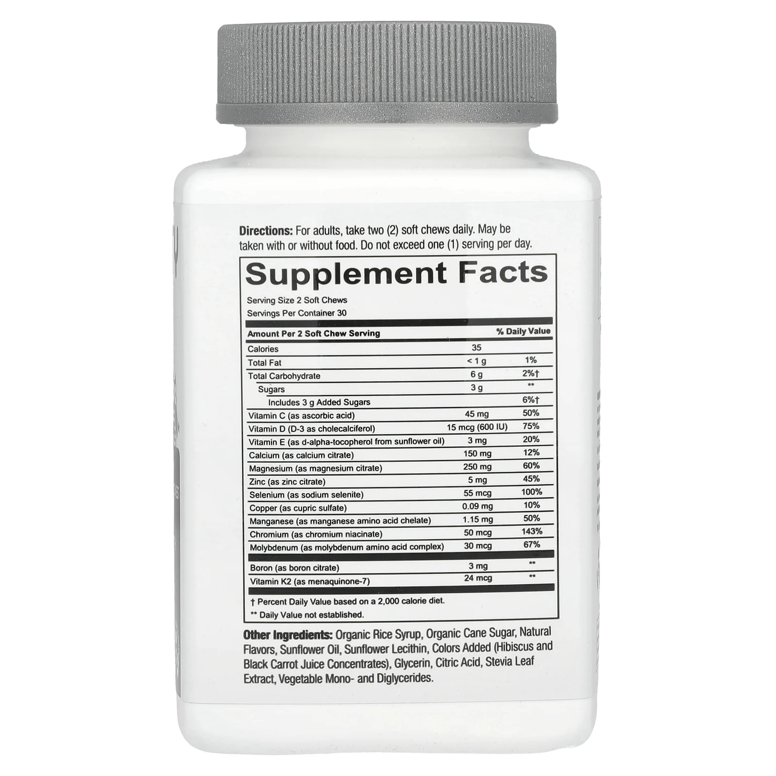 SmartyPants, формула с минералами для взрослых, ягодная смесь, 60 жевательных таблеток