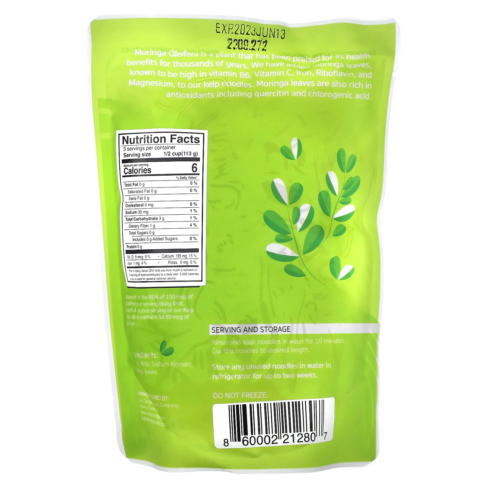 Sea Tangle Noodle Company, Лапша из бурых водорослей с морингой, 340 г (12 унций)