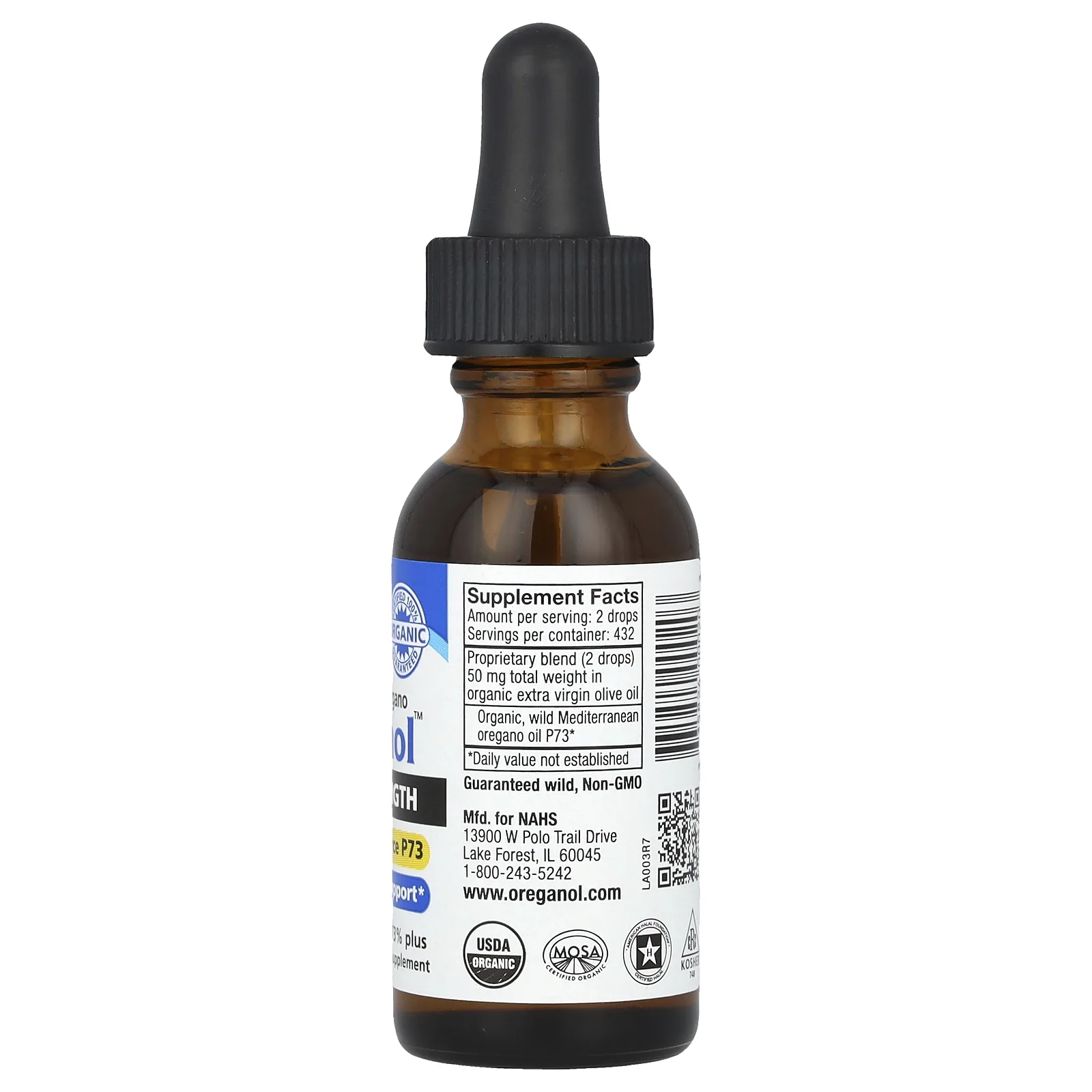 North American Herb & Spice, Oreganol, Super Strength, 30 мл (1 жидкая унция)