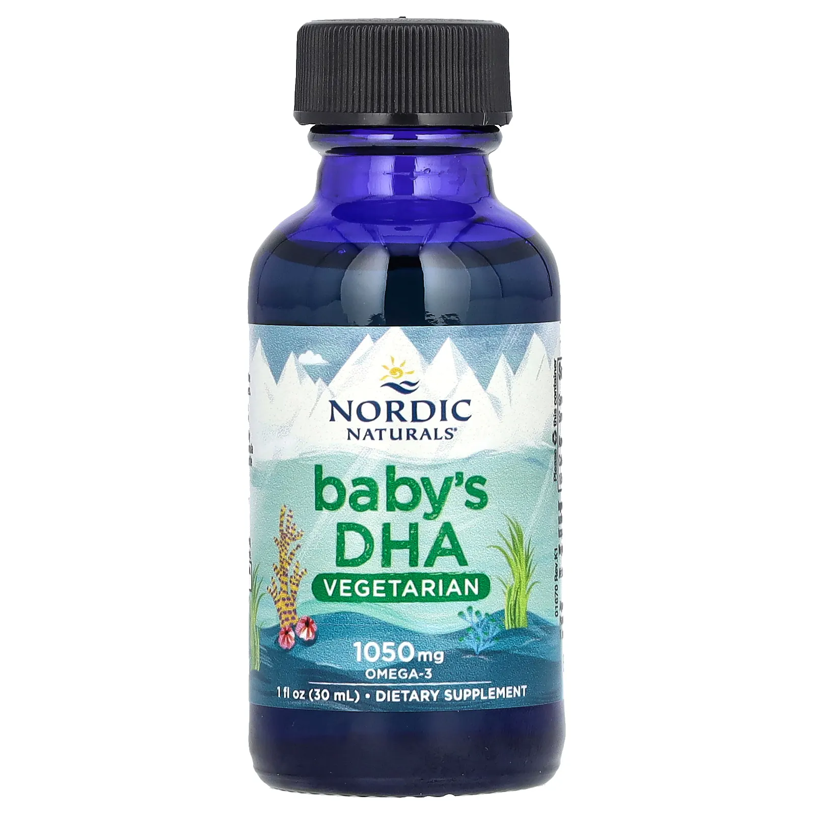Nordic Naturals, ДГК для детей, вегетарианская, 30 мл (1 жидк. унция)