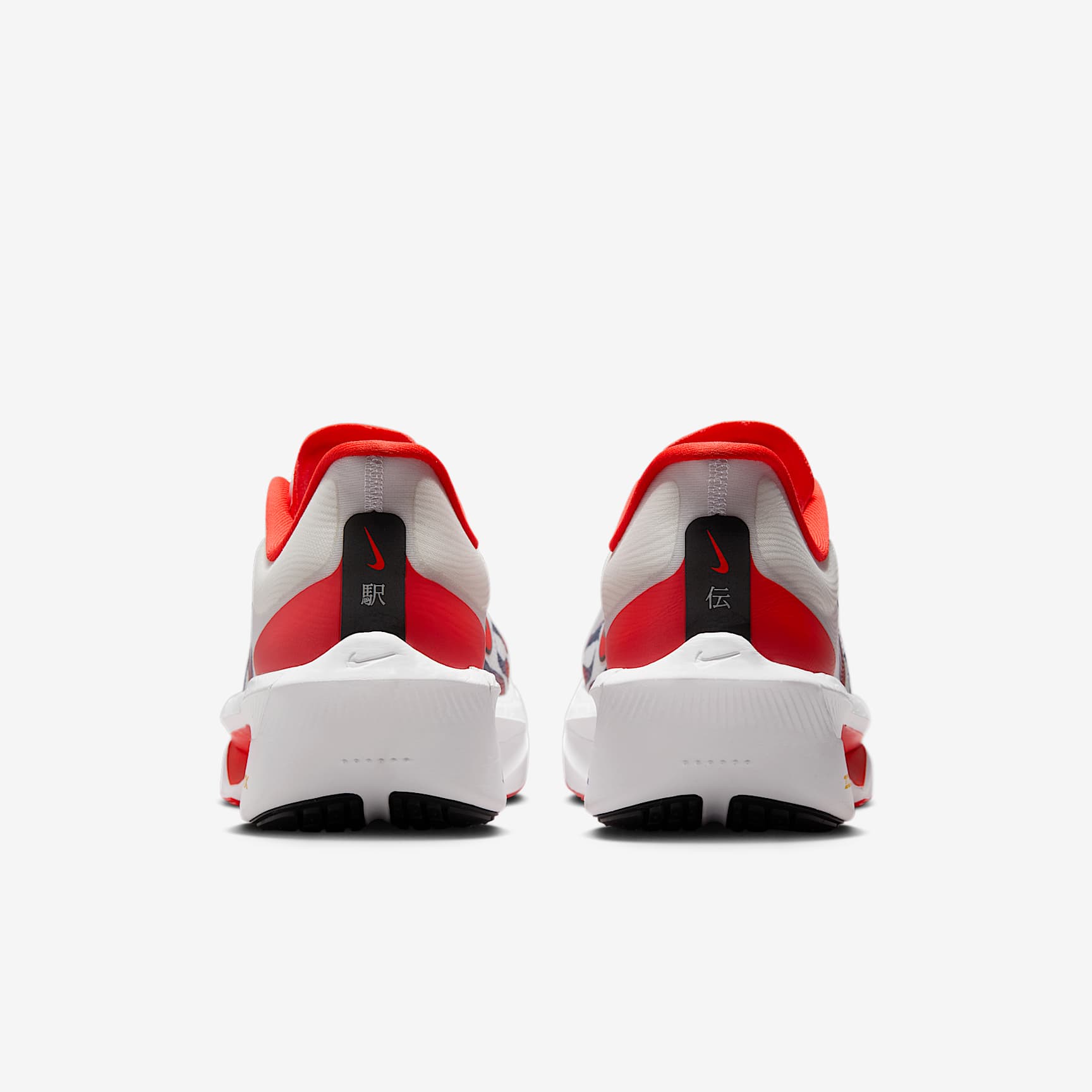 Nike Zoom Fly 6 Premium Men's Road Running Shoes