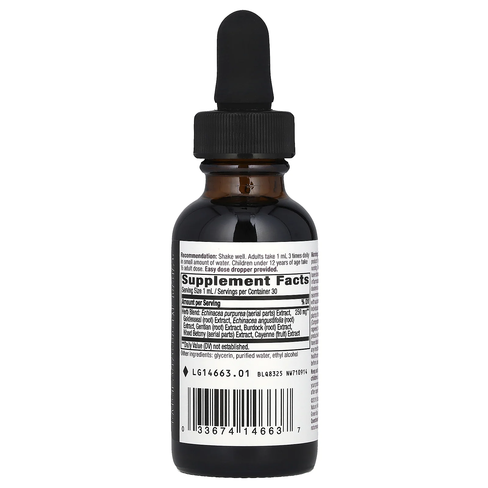 Nature's Way, Эхинацея и желтокорень, на 99,9% без спирта, 30 мл (1,01 жидк. унции)