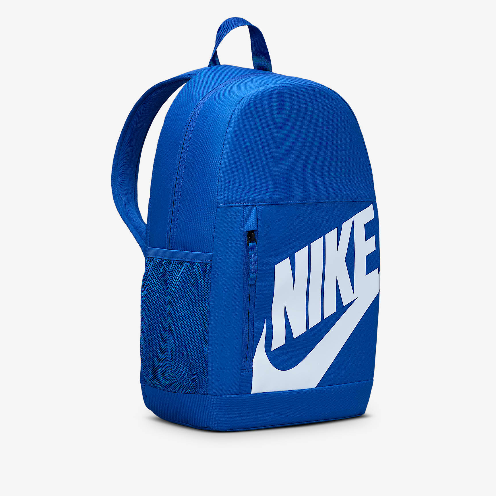 Nike Elemental Big Kids' Backpack (20L)