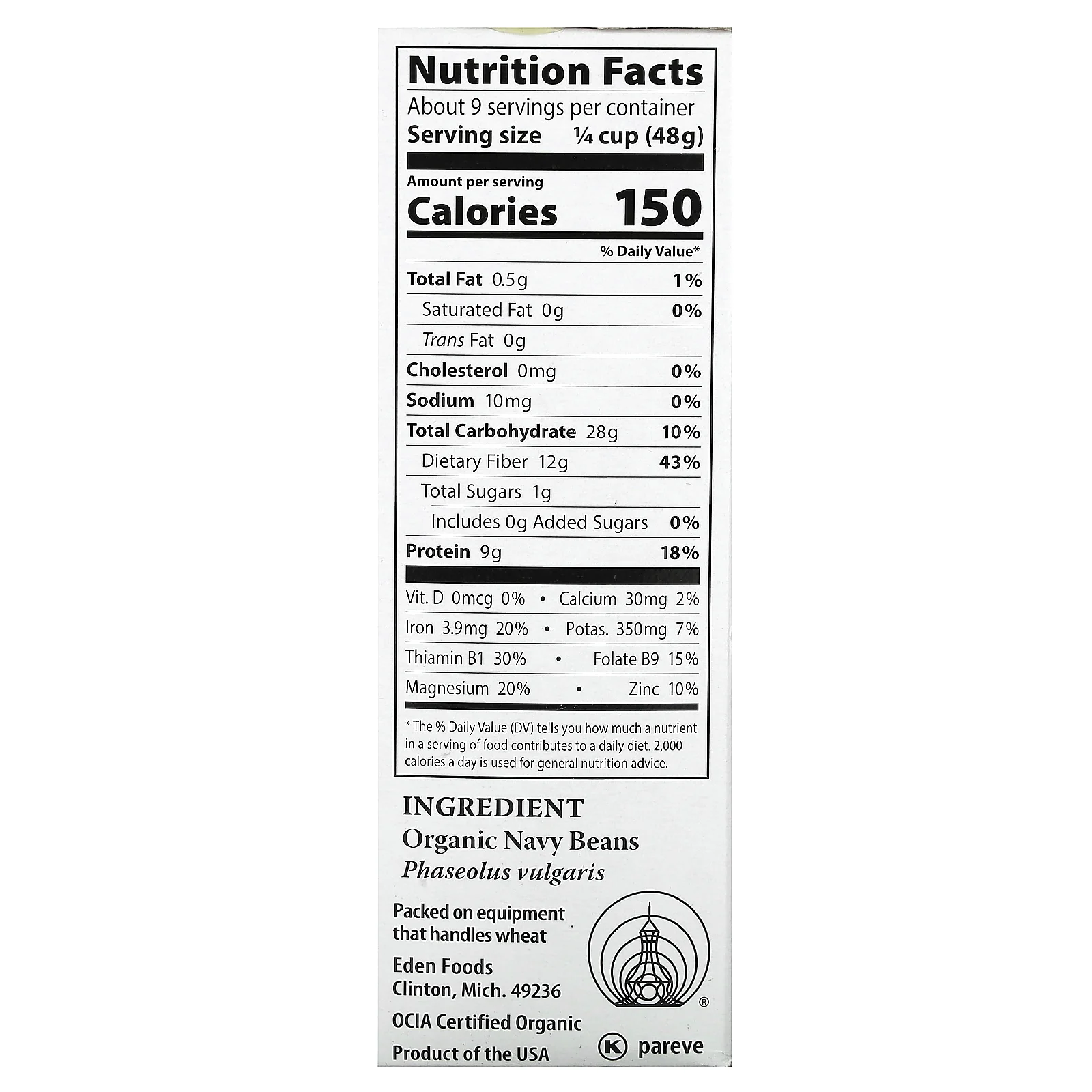 Eden Foods, Органические военно-морские бобы, 454 г (16 унций)