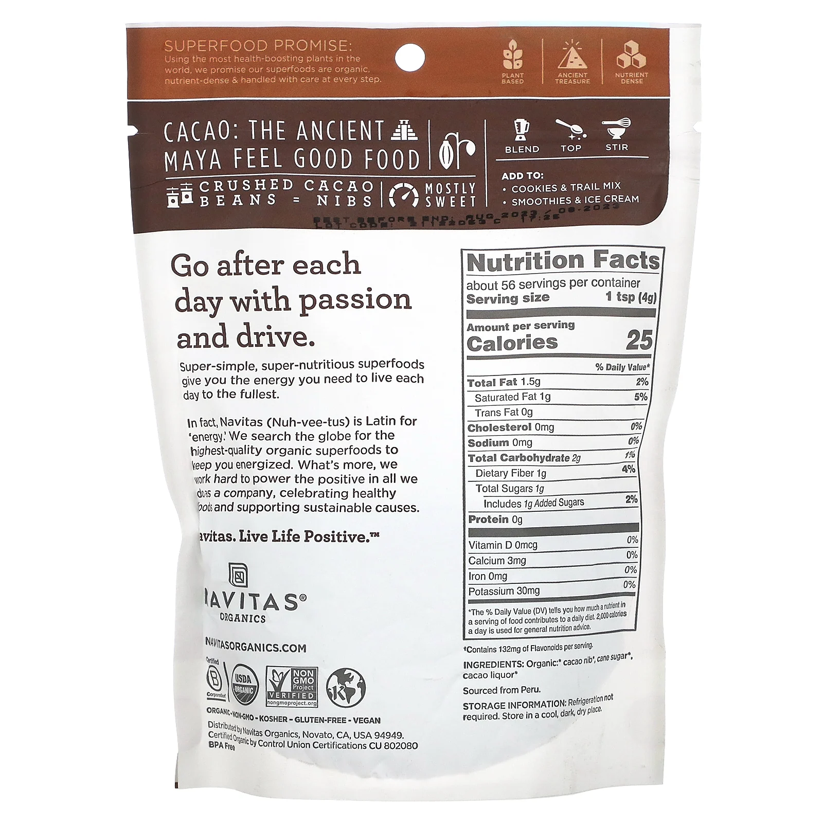 Navitas Organics, Органические сладкие перья какао, 227 г (8 унций)