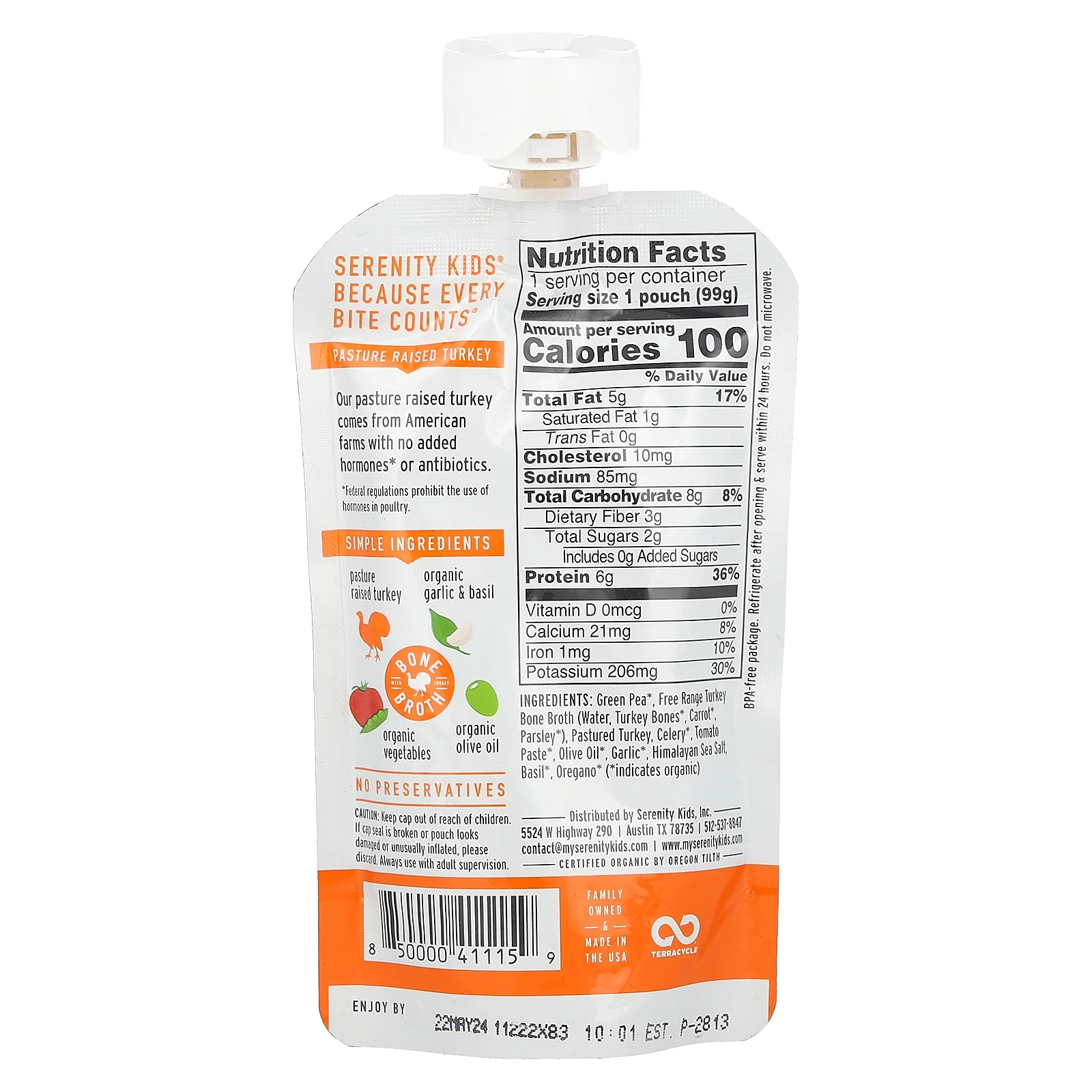 Serenity Kids, болоньезе с индейкой, органическими овощами и травами, для детей от 7 месяцев, 99 г (3,5 унции)