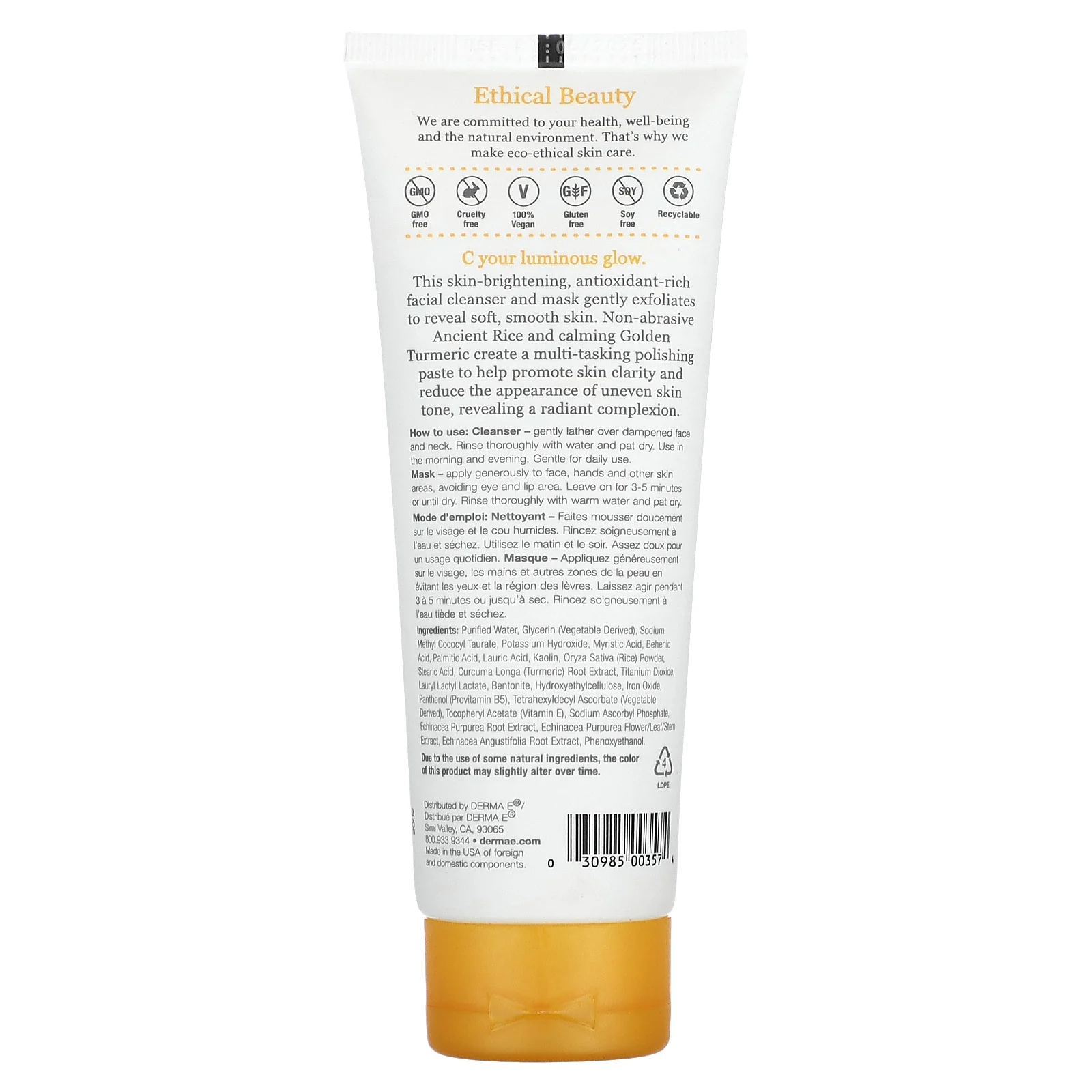 DERMA E, Мягкая ежедневная очищающая паста с витамином C, 113 г (4 унции)