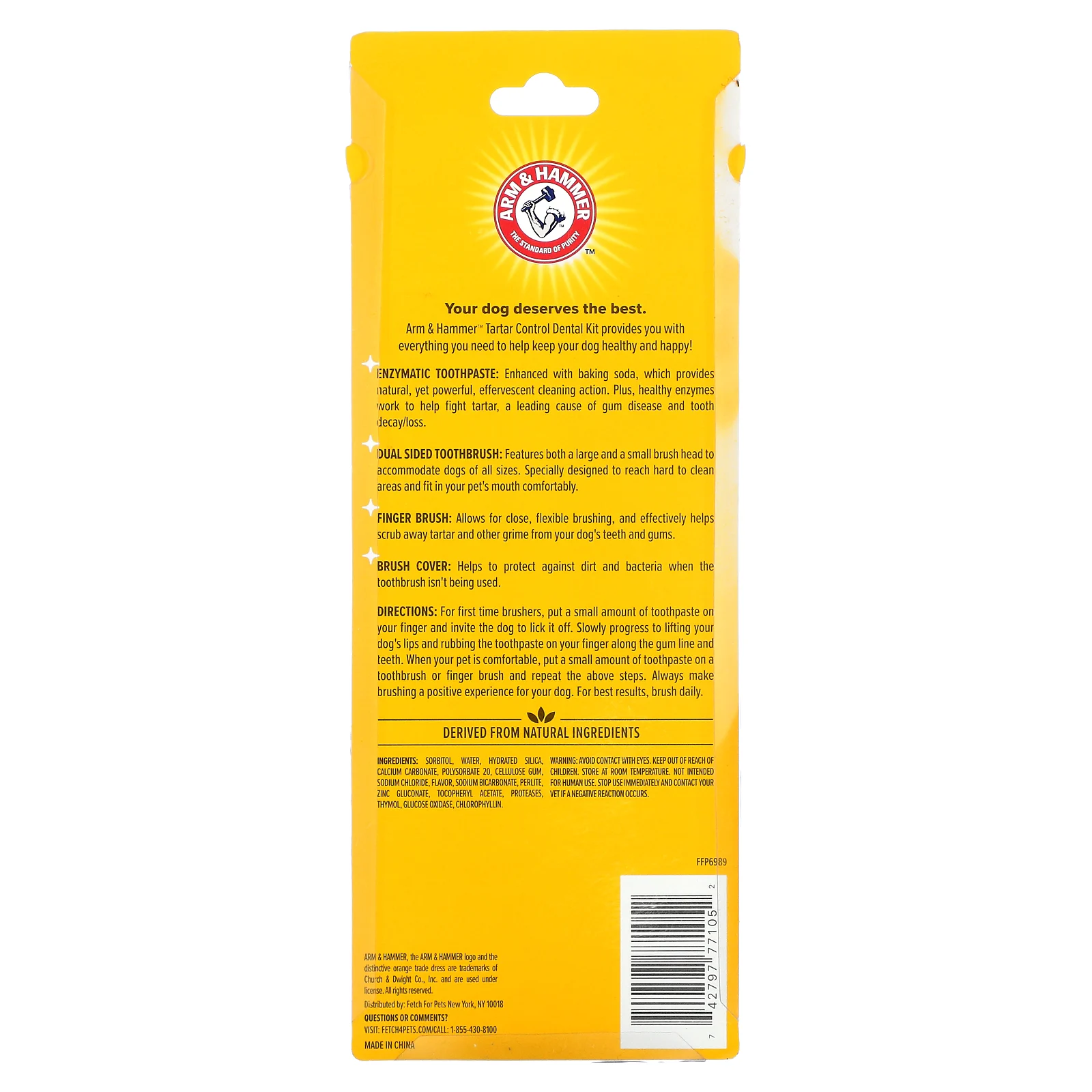 Arm & Hammer, Tartar Control, стоматологический набор для собак, банан и мята