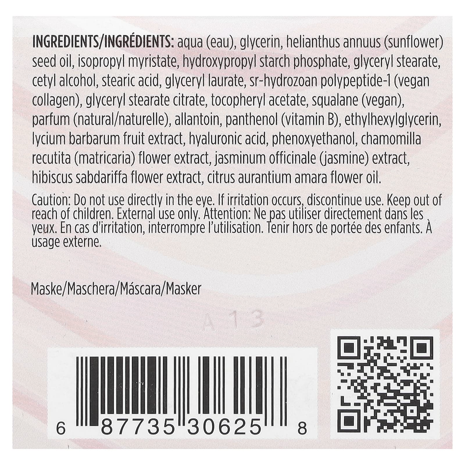 Pacifica, Vegan Collagen, разглаживающая маска с коллагеном, 75 мл (2,5 жидк. унции)