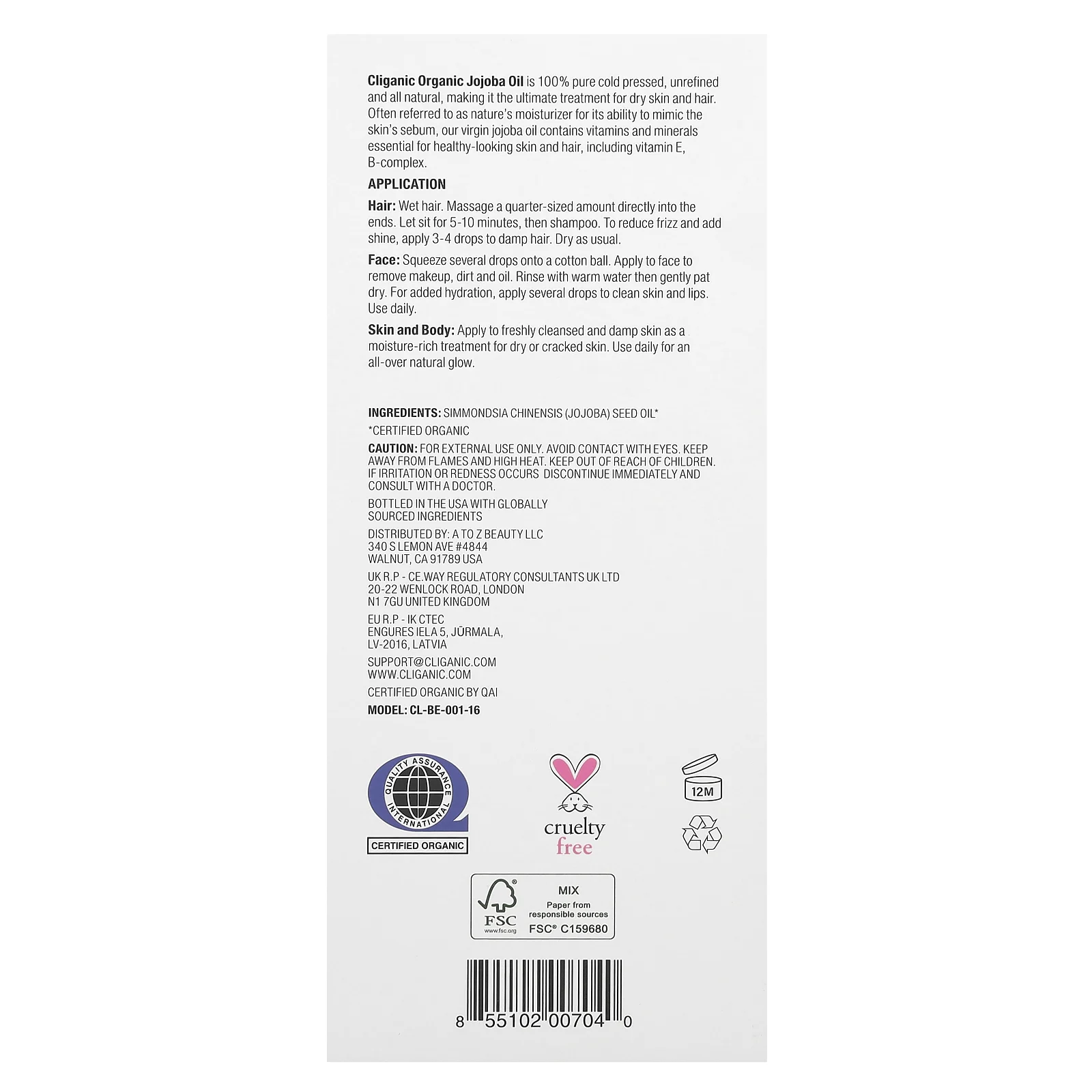 Cliganic, на 100% чистое и натуральное сертифицированное органическое масло жожоба, 473 мл (16 жидк. унций)