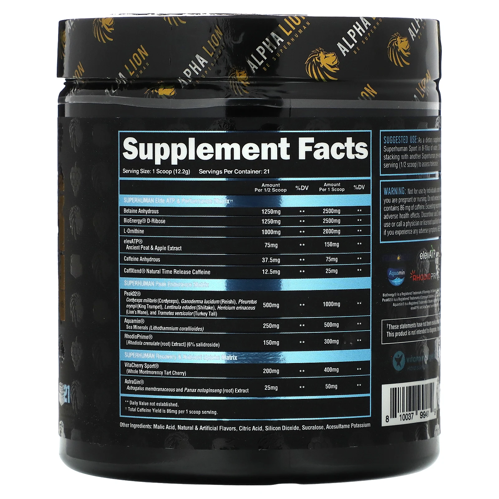 ALPHA LION, SuperHuman Sport, Grapezilla, виноградная жвачка, 256 г (9,02 унции)