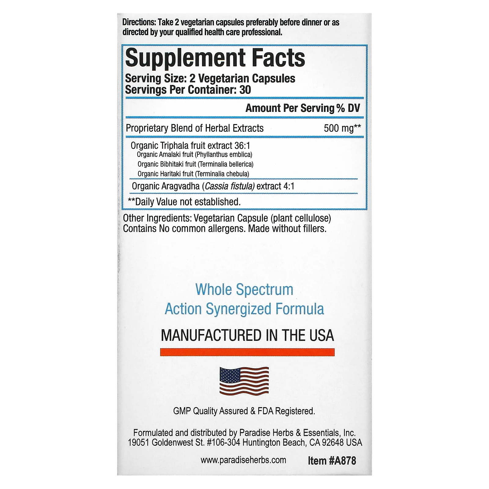 Paradise Herbs, AYRU-Pro Rx, очищение, 60 вегетарианских капсул