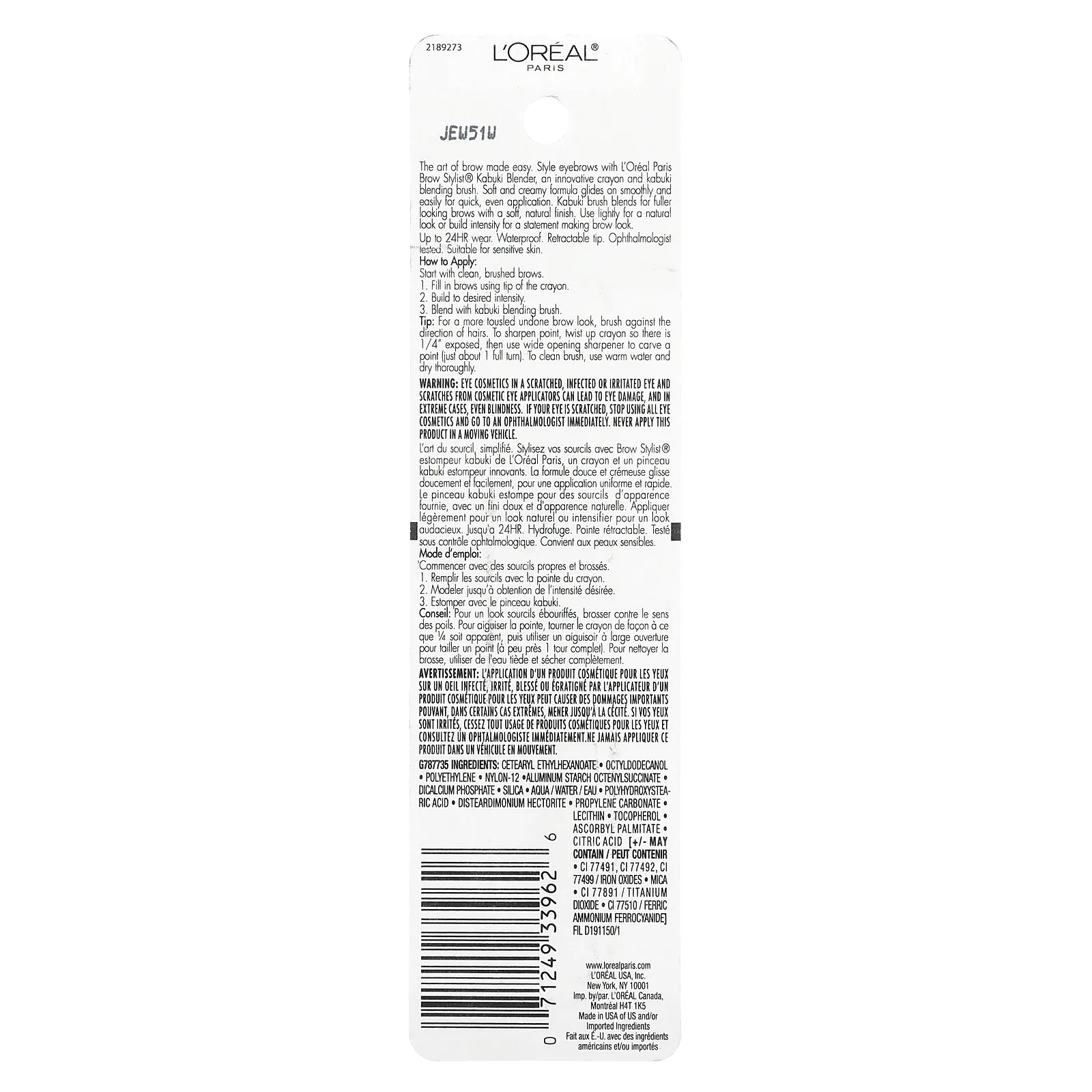 L'Oréal, Brow Stylist, блендер кабуки, оттенок 313 коричневый, 1,5 г (0,05 унции)