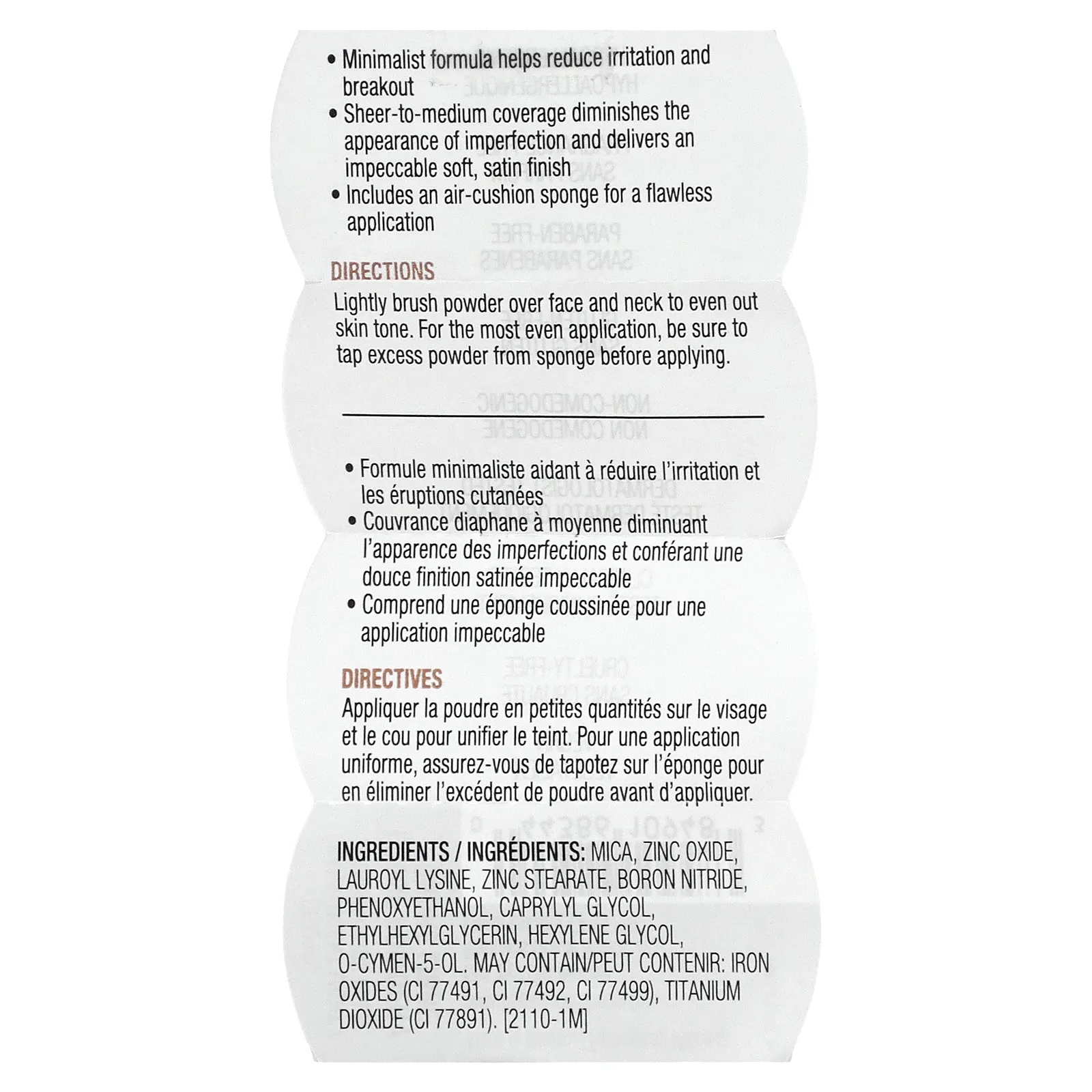 Physicians Formula, Mineral Wear, рассыпчатая пудра, полупрозрачный свет, 12 г (0,42 унции)