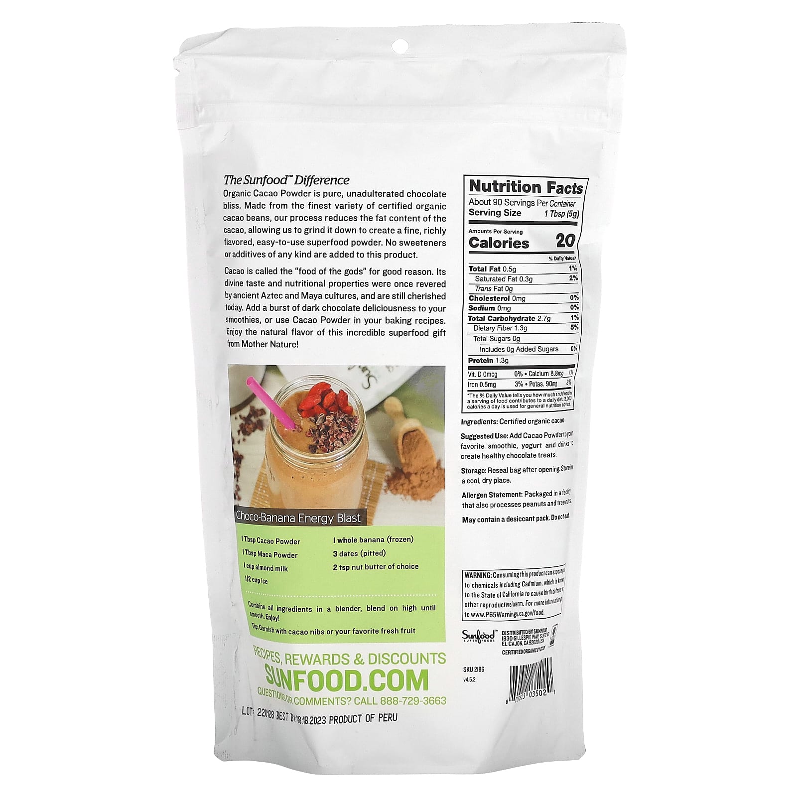 Sunfood, Органический какао-порошок, 454 г (1 фунт)