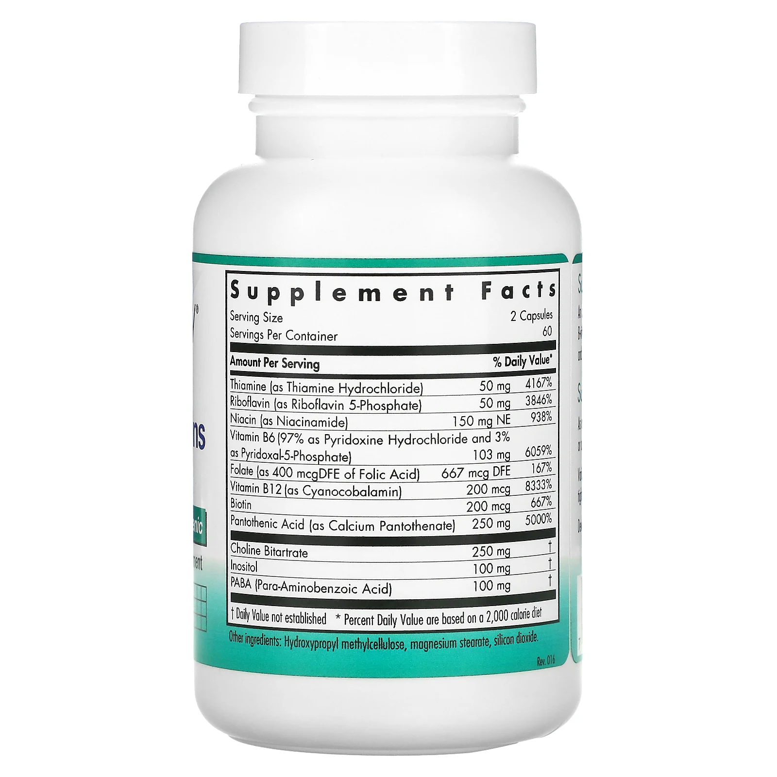 Nutricology, Супервитамины B, 120 вегетарианских капсул