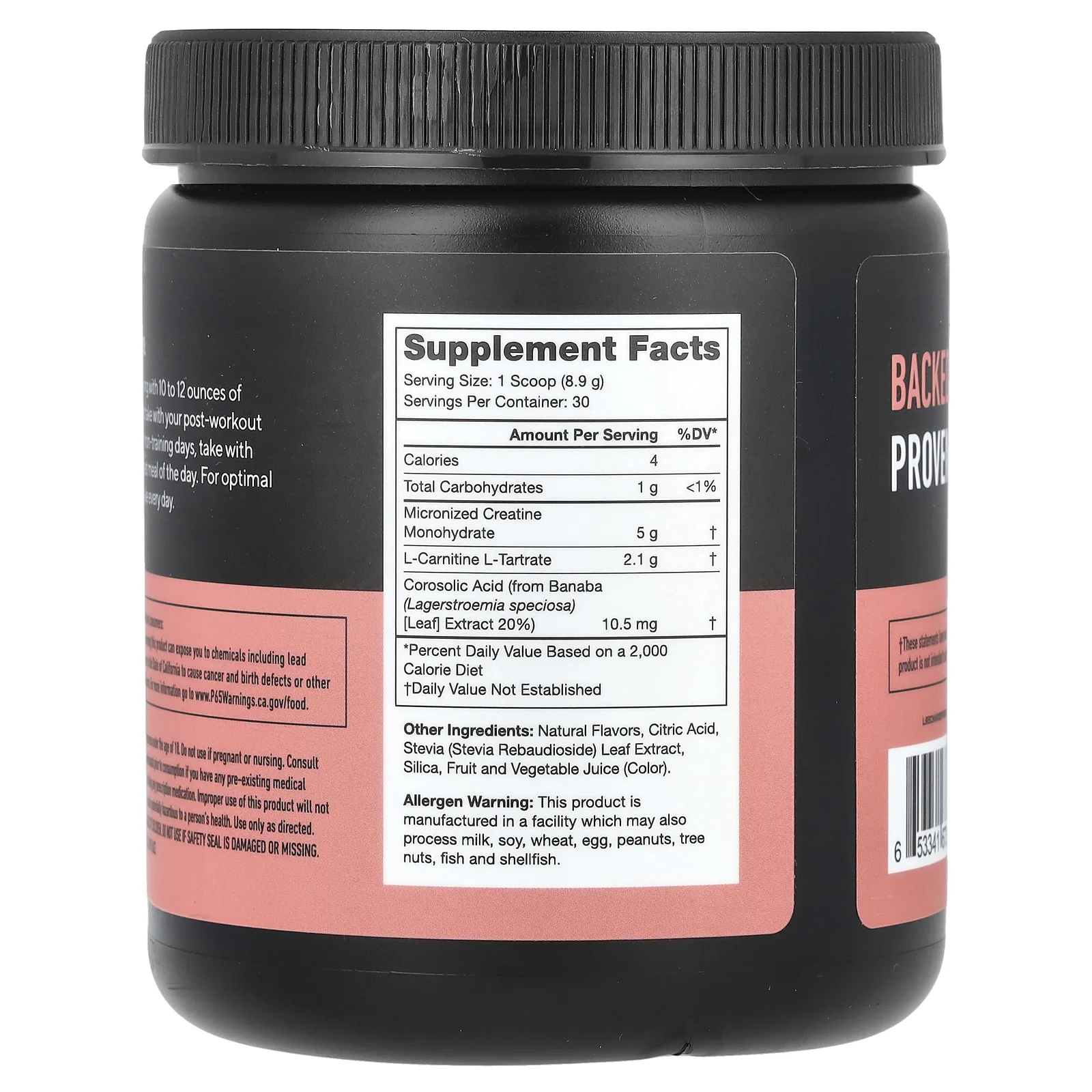 Legion Athletics, Recharge, послетренировочный напиток, фруктовый пунш, 267 г (0,59 фунта)