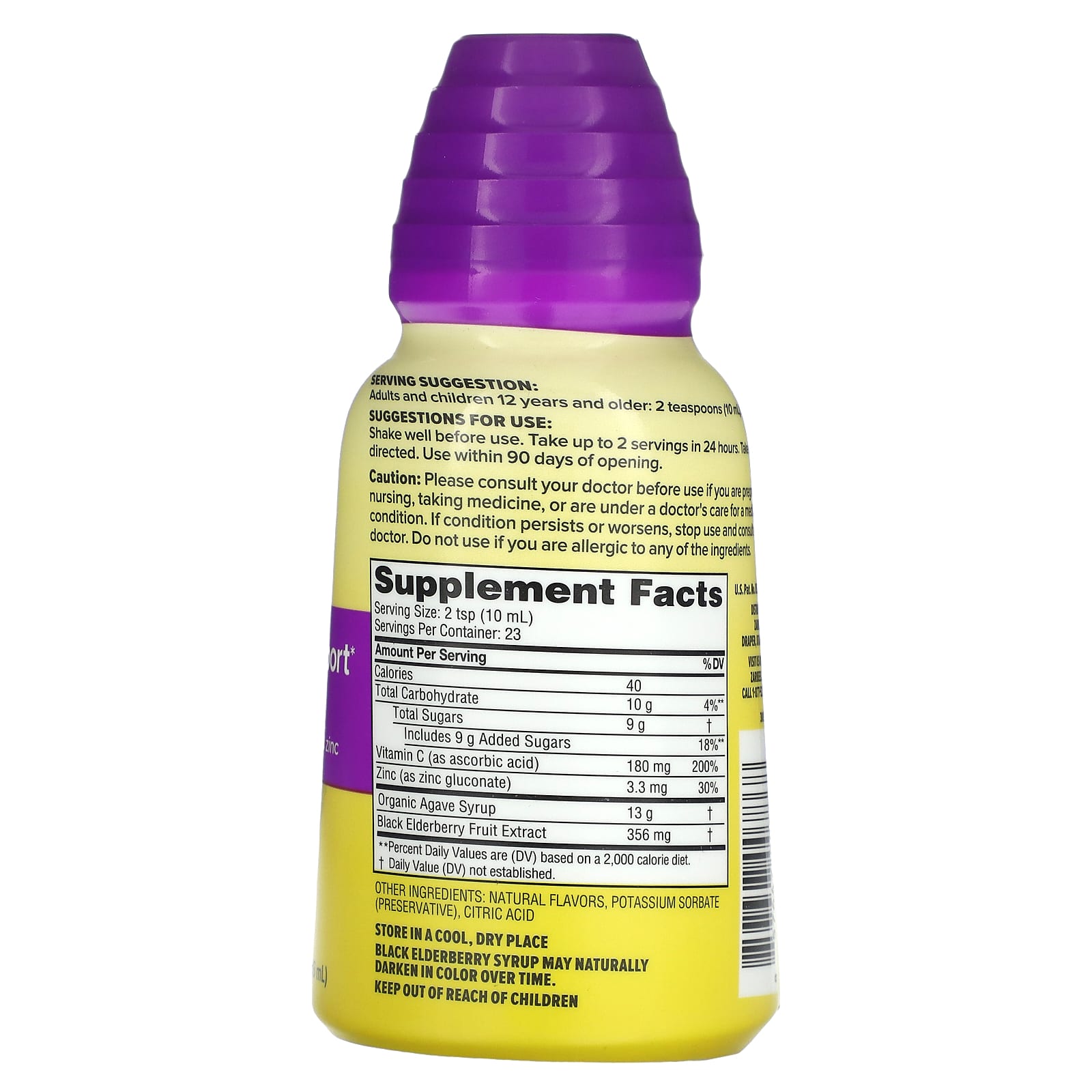 Zarbee's, черная бузина для укрепления иммунитета, 236 мл (8 жидк. унций)