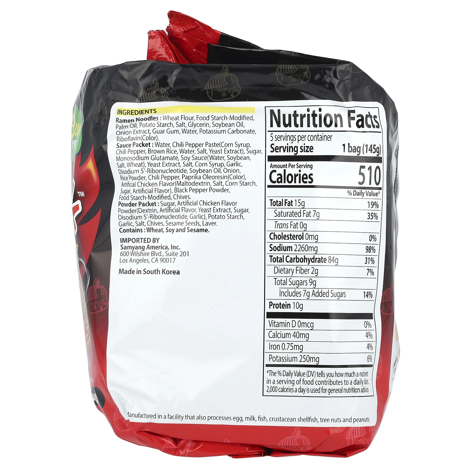 Samyang, Buldak, суп рамен, тушеный, с пряностями из курицы, 5 пакетиков по 145 г (5,11 унции)