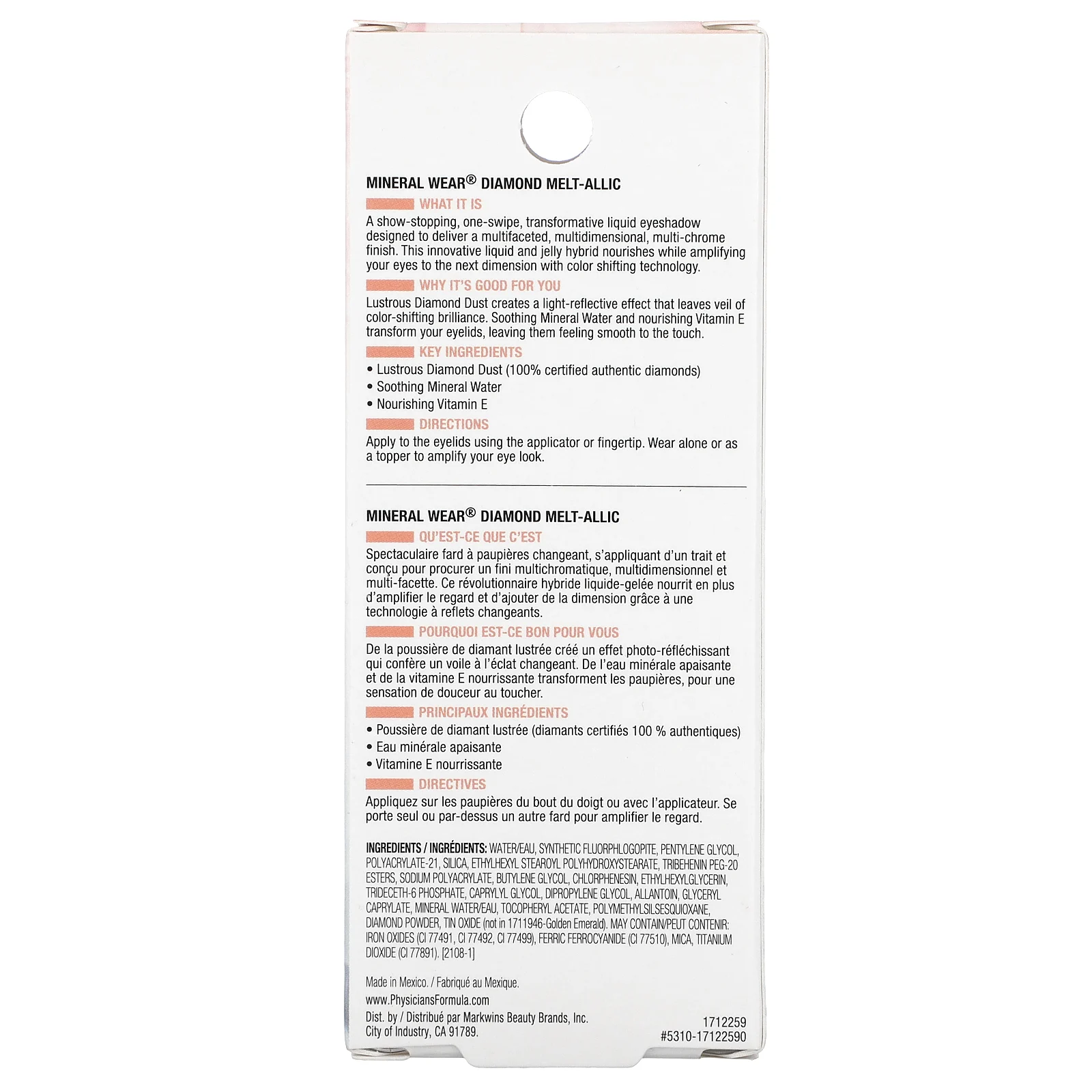 Physicians Formula, Mineral Wear, Diamond Melt-allic, жидкие тени для век, фиолетовый, 2,8 мл (0,09 жидк. унции)