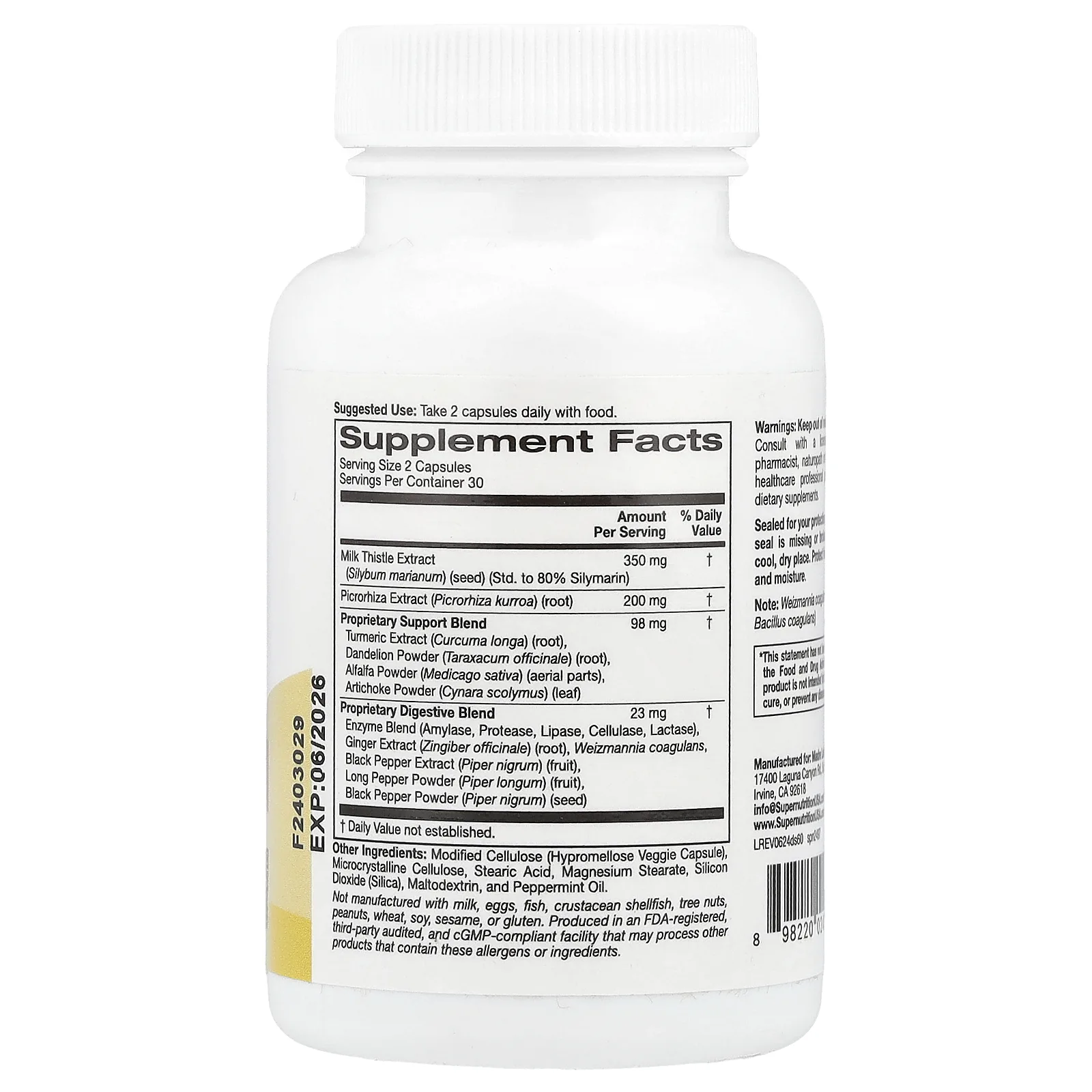 Super Nutrition, добавка для поддержки детоксикации, 60 растительных капсул