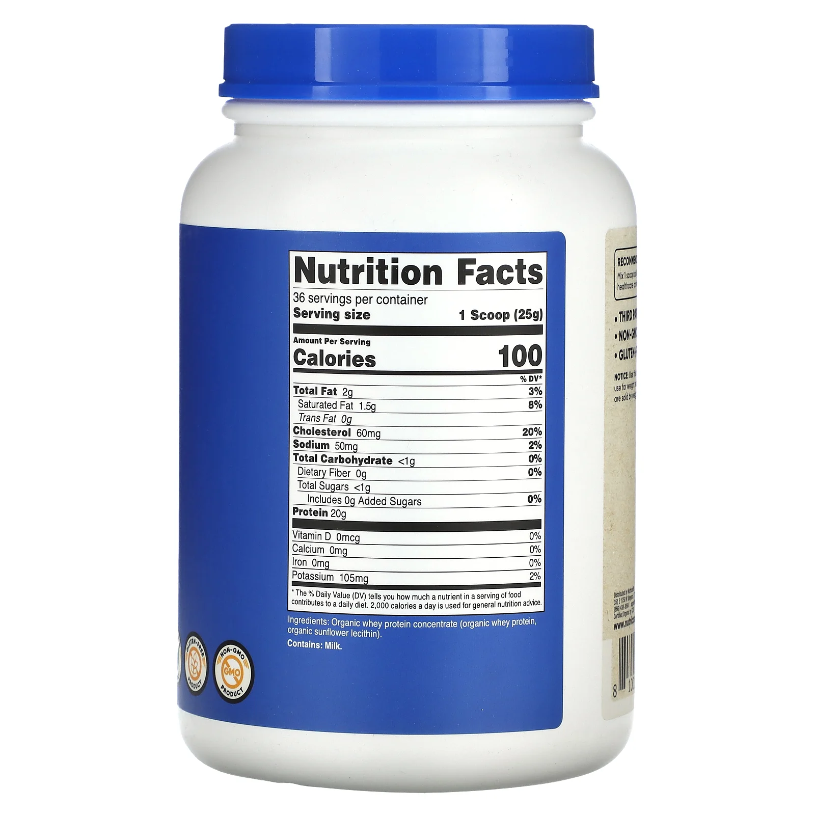 Nutricost, органический сывороточный протеин, без добавок, 907 г (2 фунта)