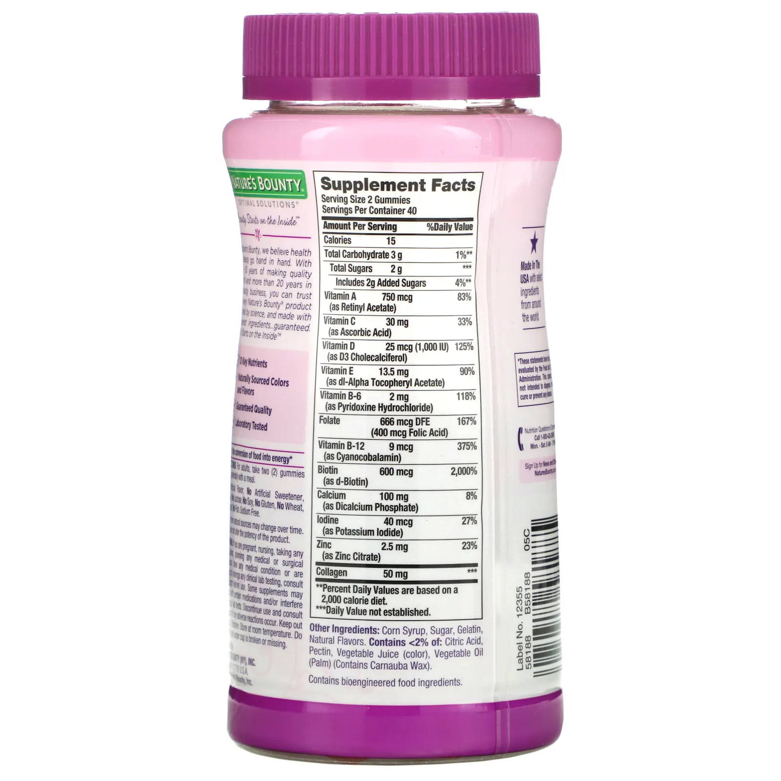 Nature's Bounty, Optimal Solutions, жевательные мультивитамины для женщин, со вкусом малины, 80 жевательных таблеток