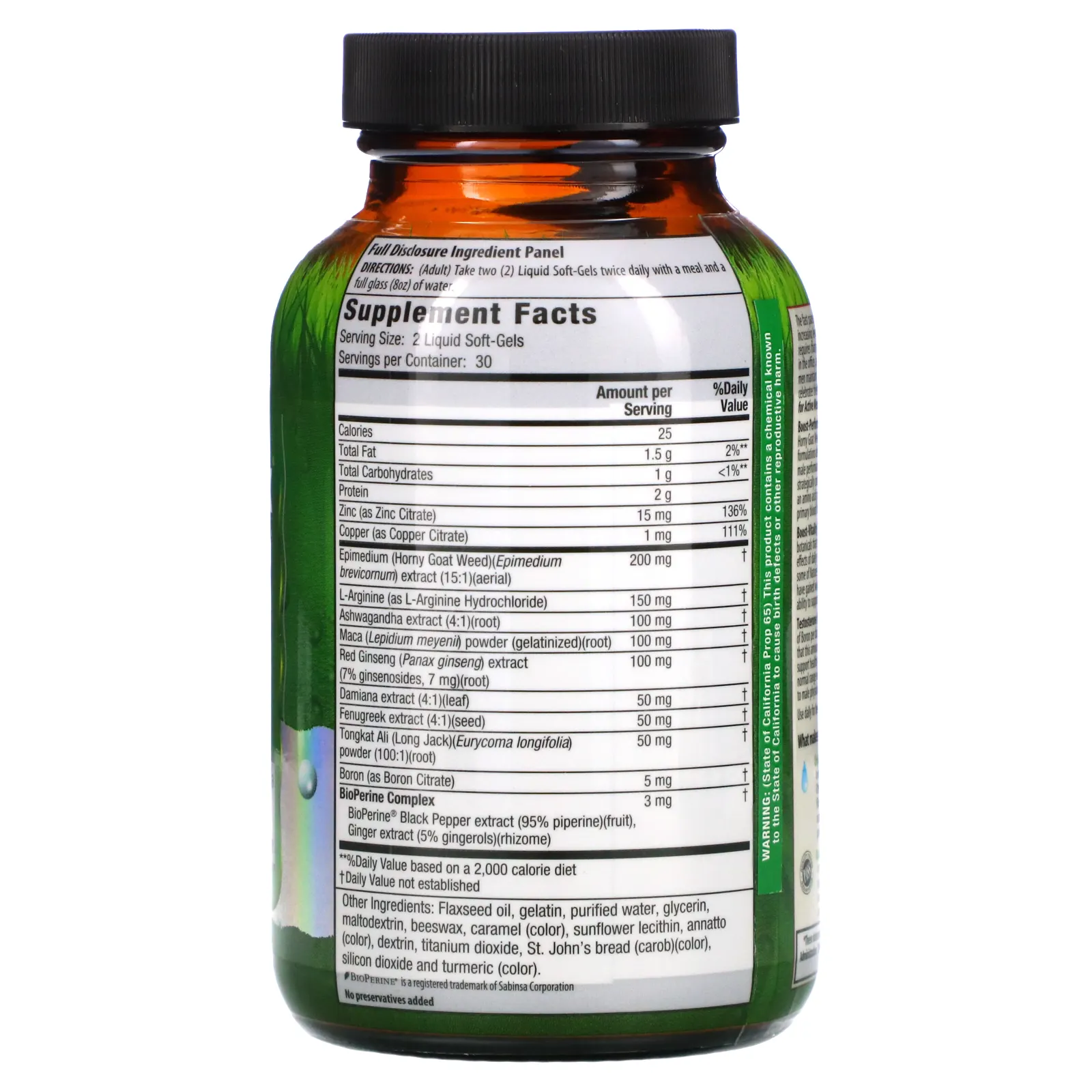 Irwin Naturals, Libido-Max для активных мужчин, 60 капсул с жидкостью