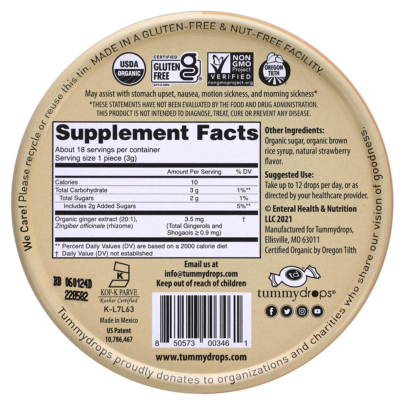 Tummydrops, пряный имбирь, 18 капель