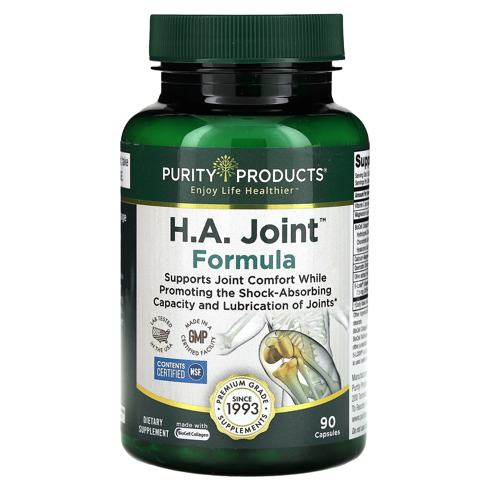 Purity Products, формула H.A. Joint, 90 капсул