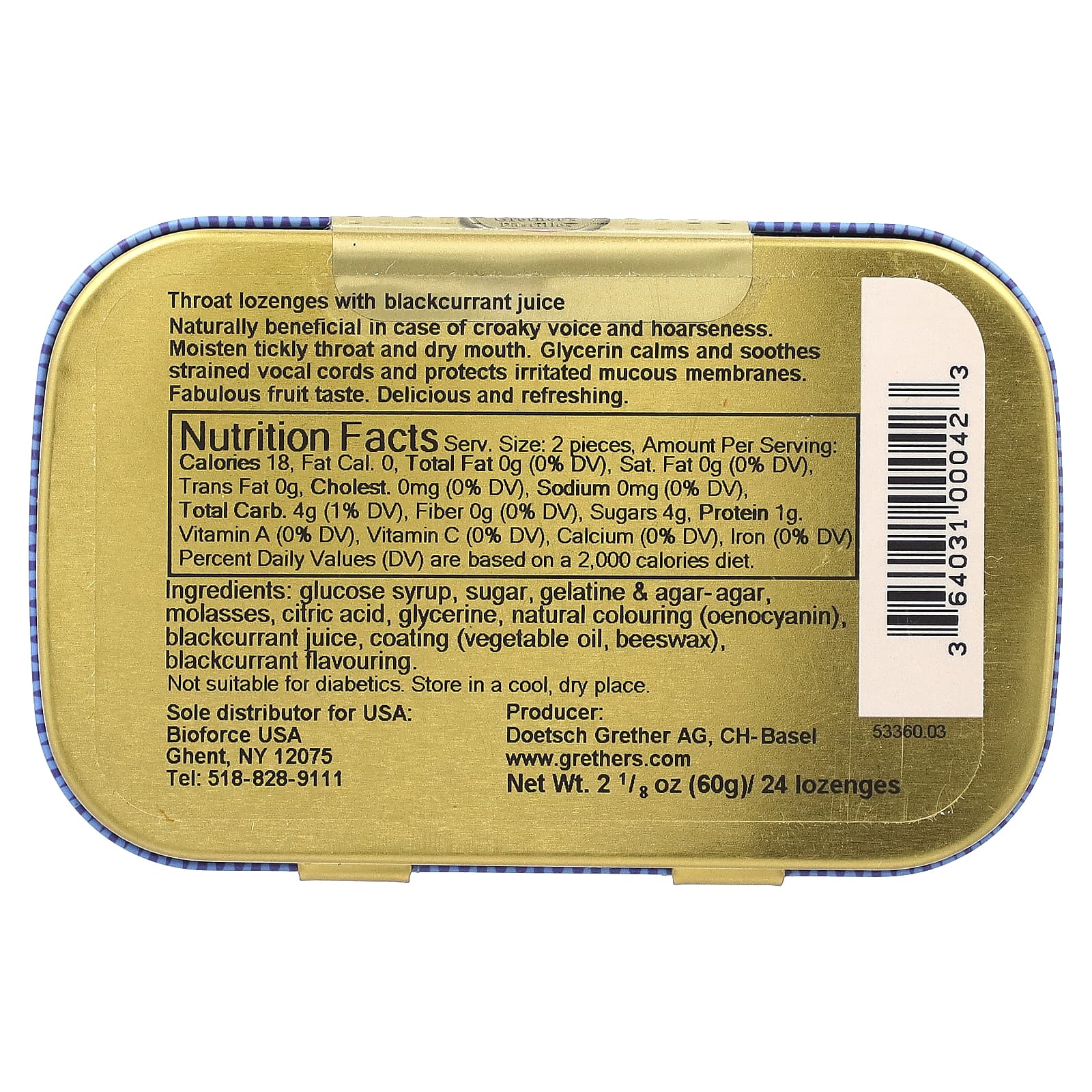 Grether's Pastilles, для горла и голоса, черная смородина, 24 пастилки, 60 г (2 1/8 унции)